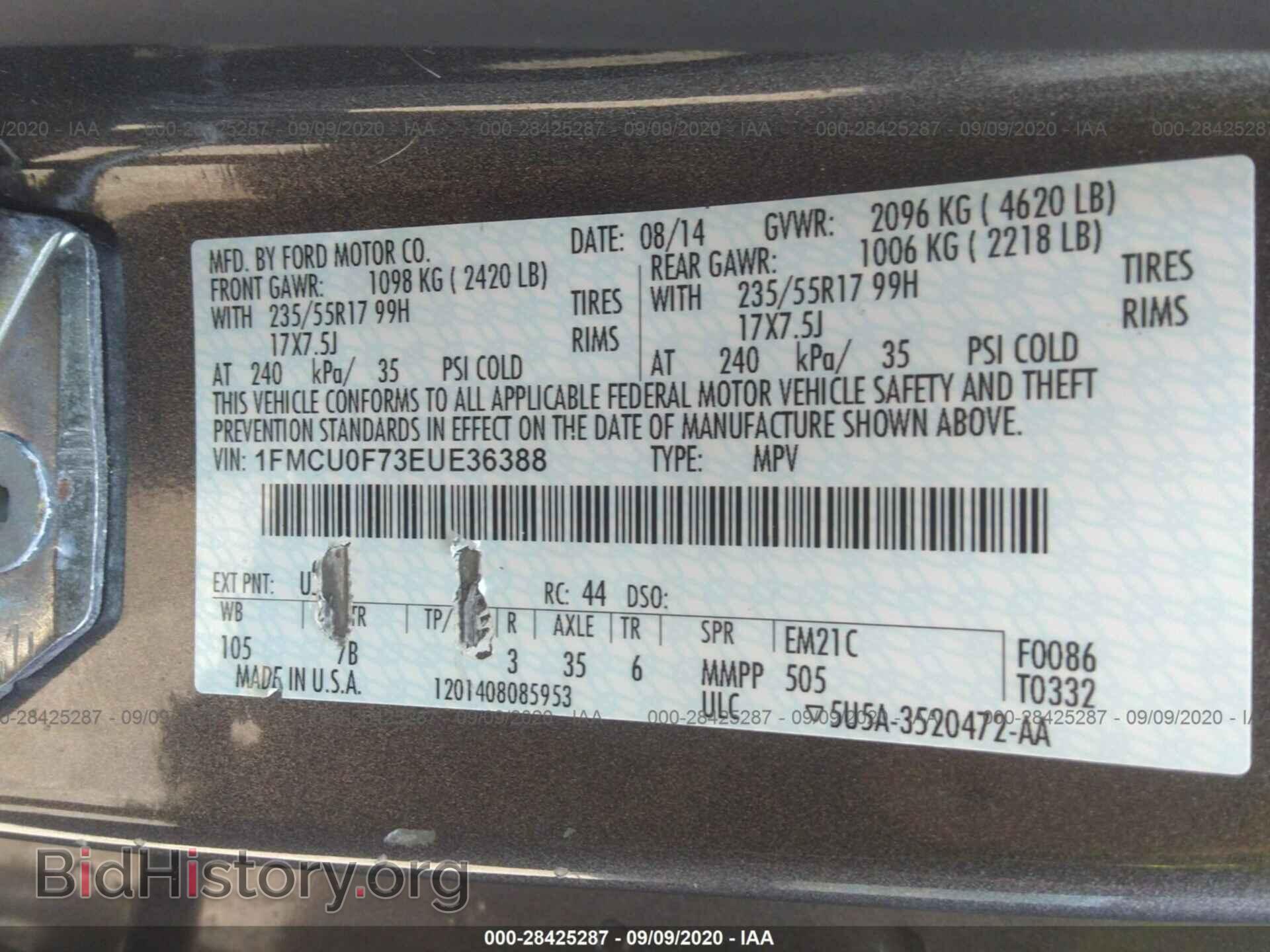 2014 FORD ESCAPE - VIN: 1FMCU0F73EUE36388 - Фото 9
