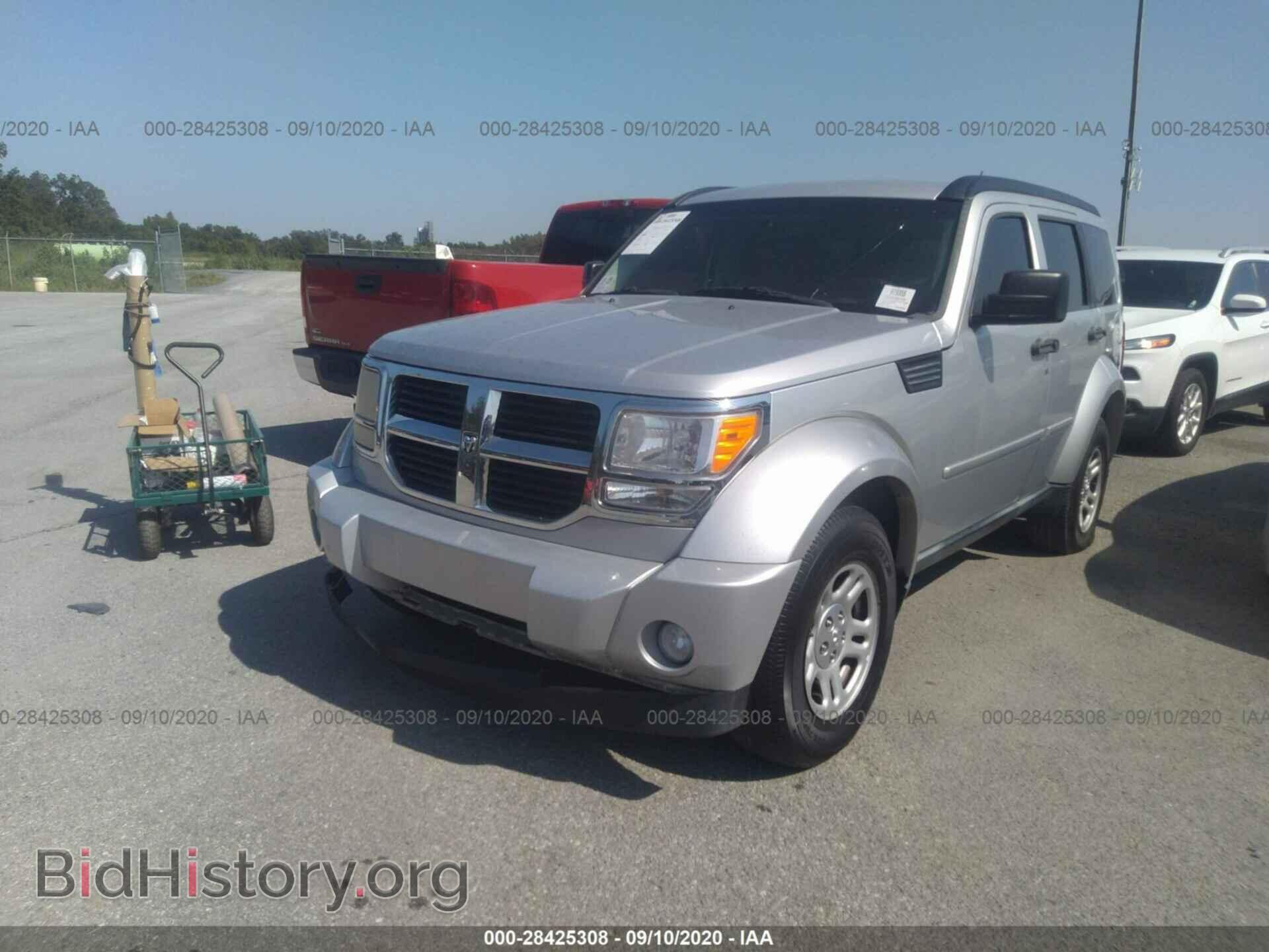 2011 DODGE NITRO - VIN: 1D4PT2GKXBW601282 - Фото 2