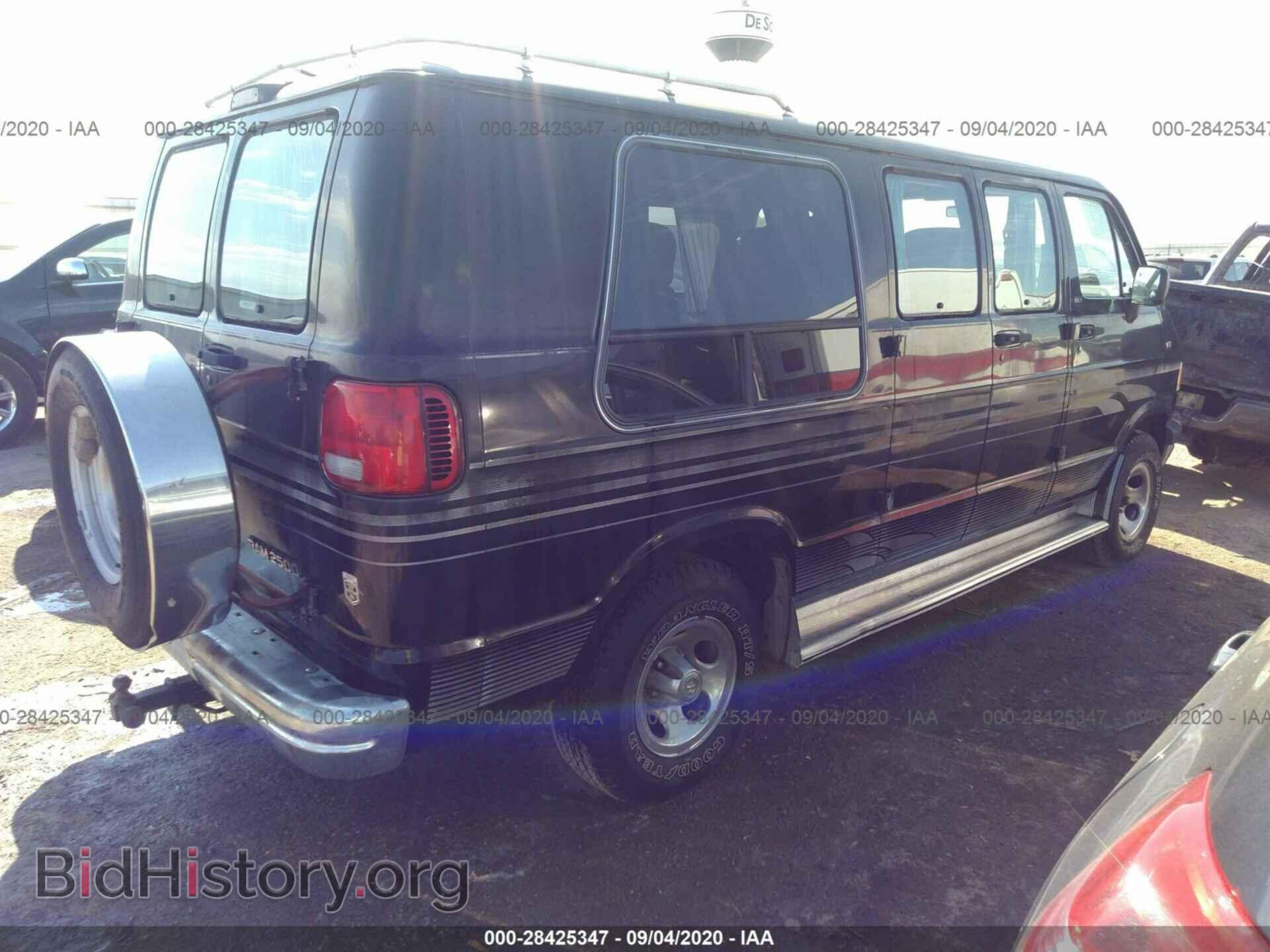 1995 DODGE RAM VAN - VIN: 2B7HB21Y3SK544197 - Фото 4