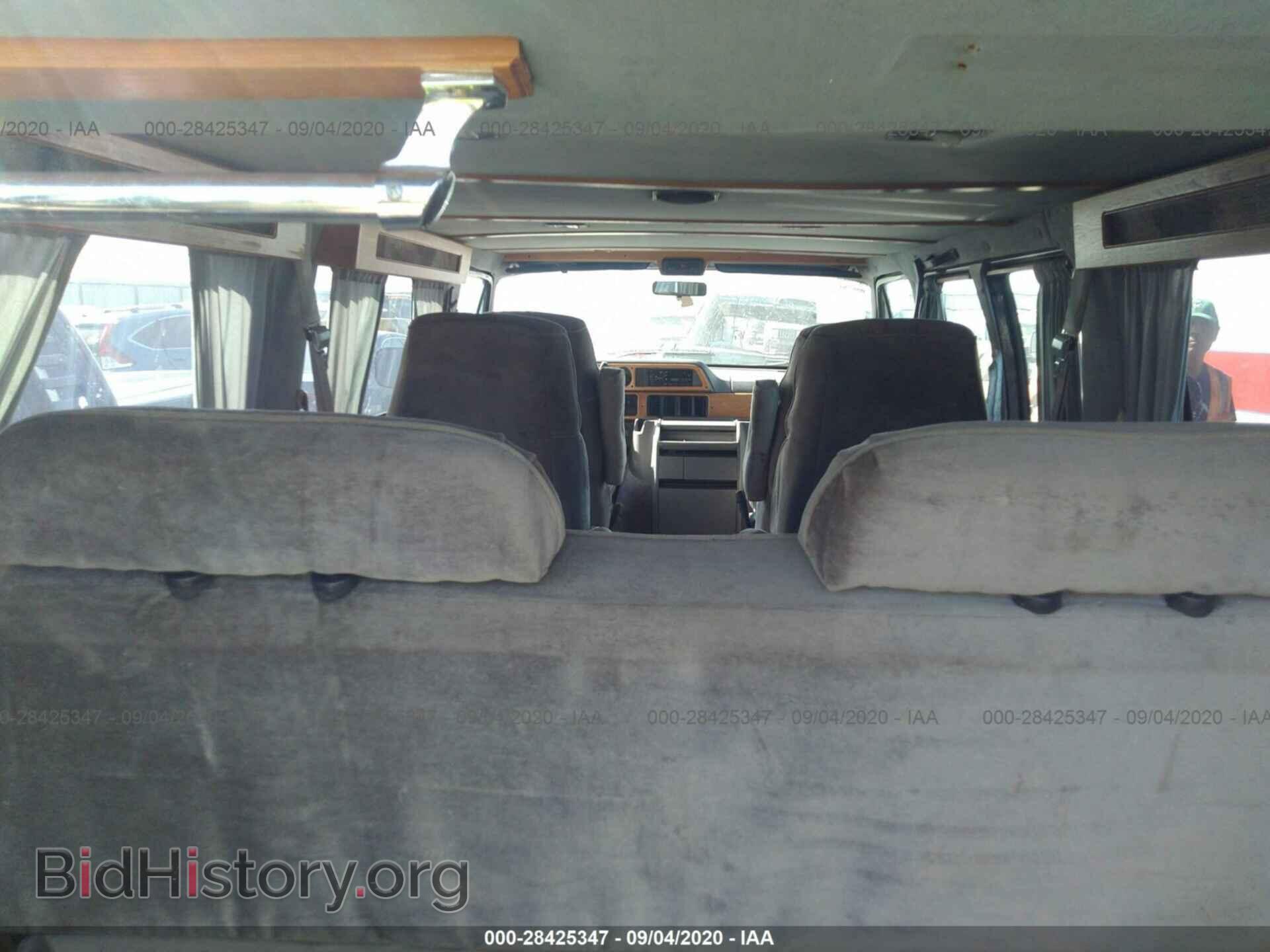 1995 DODGE RAM VAN - VIN: 2B7HB21Y3SK544197 - Фото 8