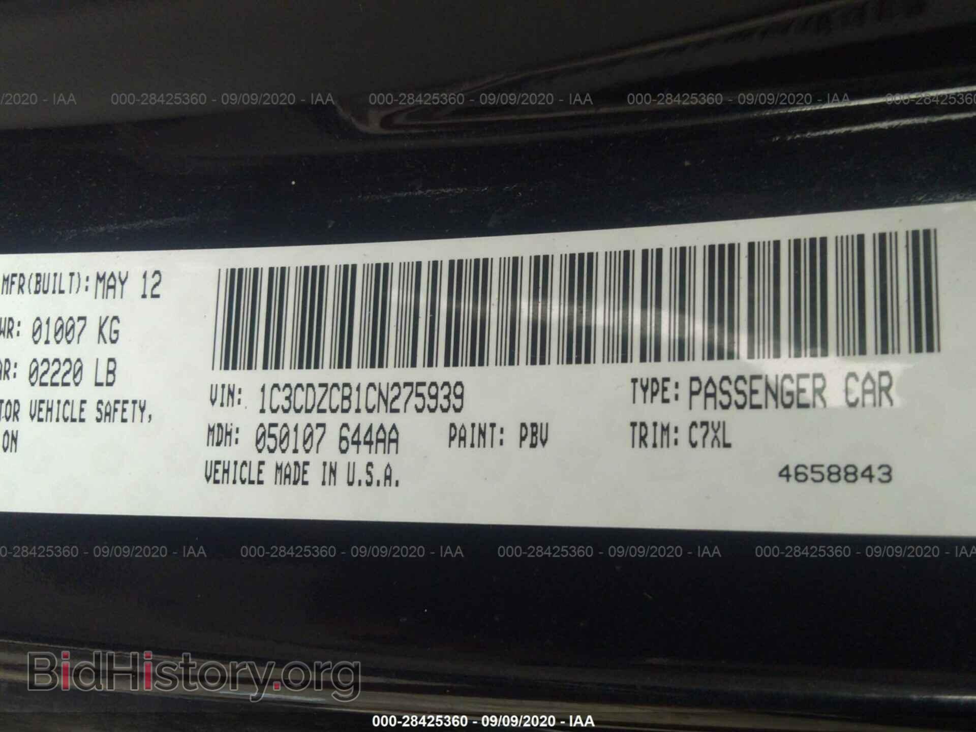 2012 DODGE AVENGER - VIN: 1C3CDZCB1CN275939 - Photo 9