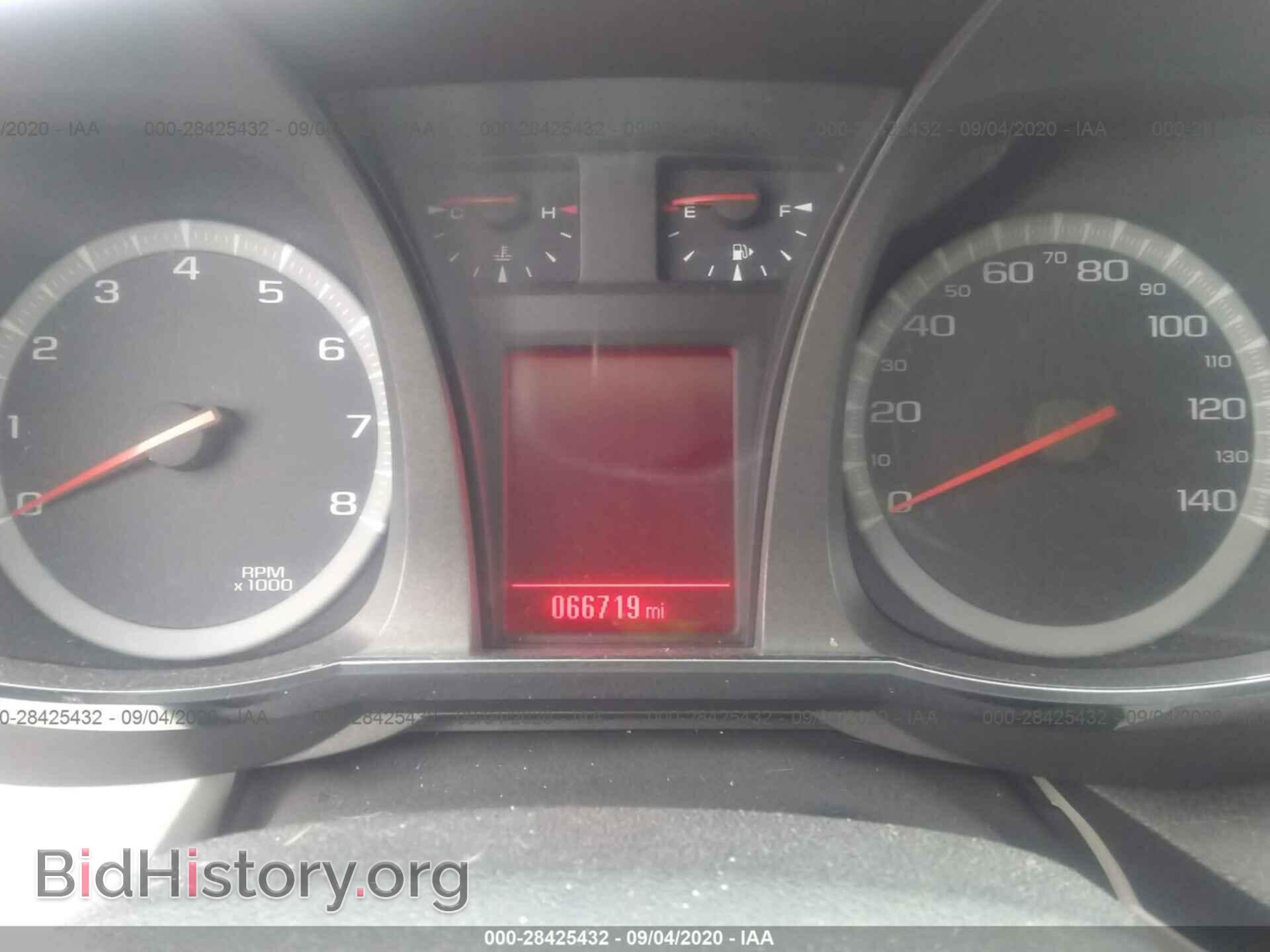 2014 GMC TERRAIN - VIN: 2GKALSEK2E6272201 - Фото 7