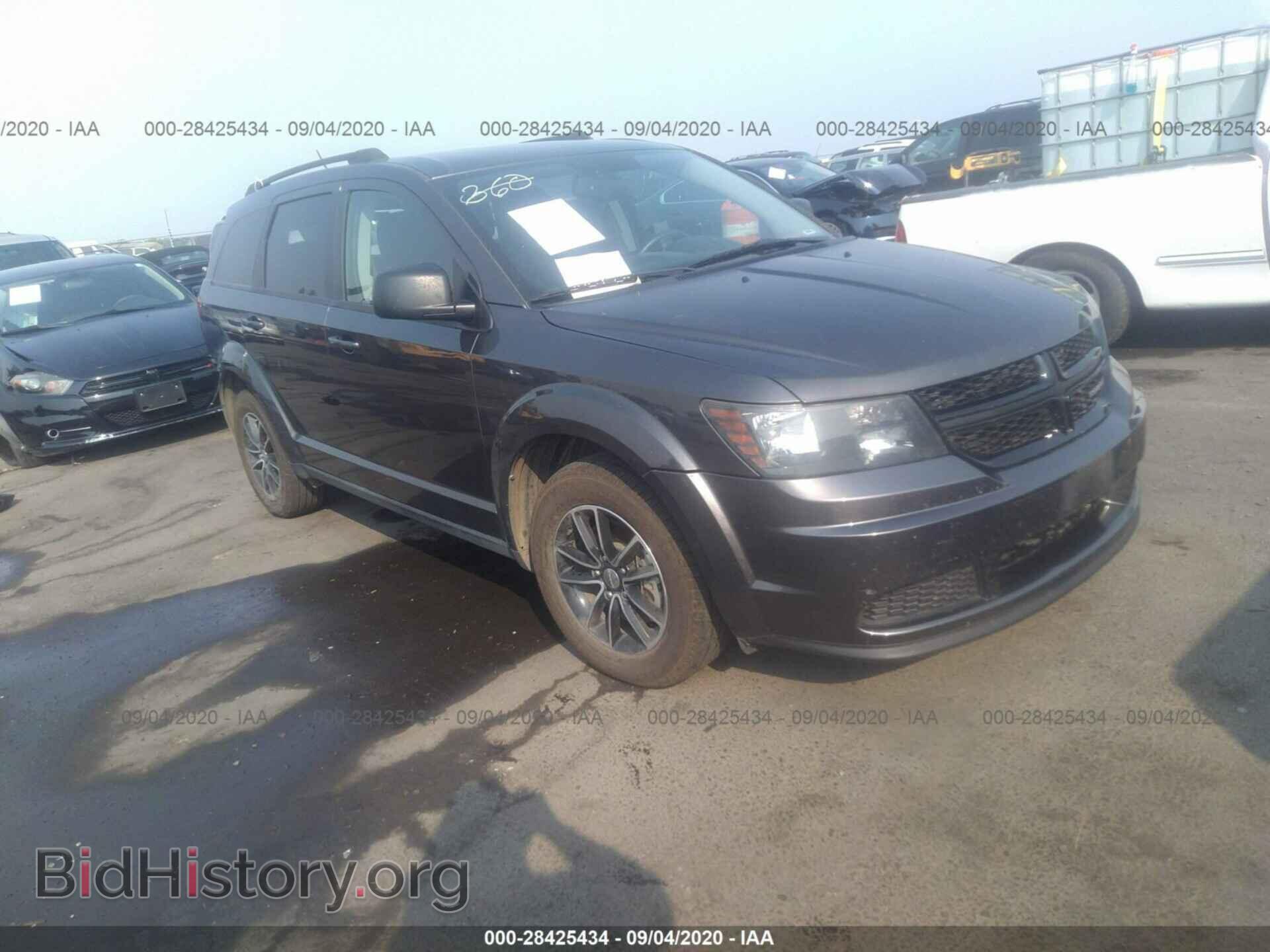 Фотография 3C4PDCAB0HT695552 - DODGE JOURNEY 2017