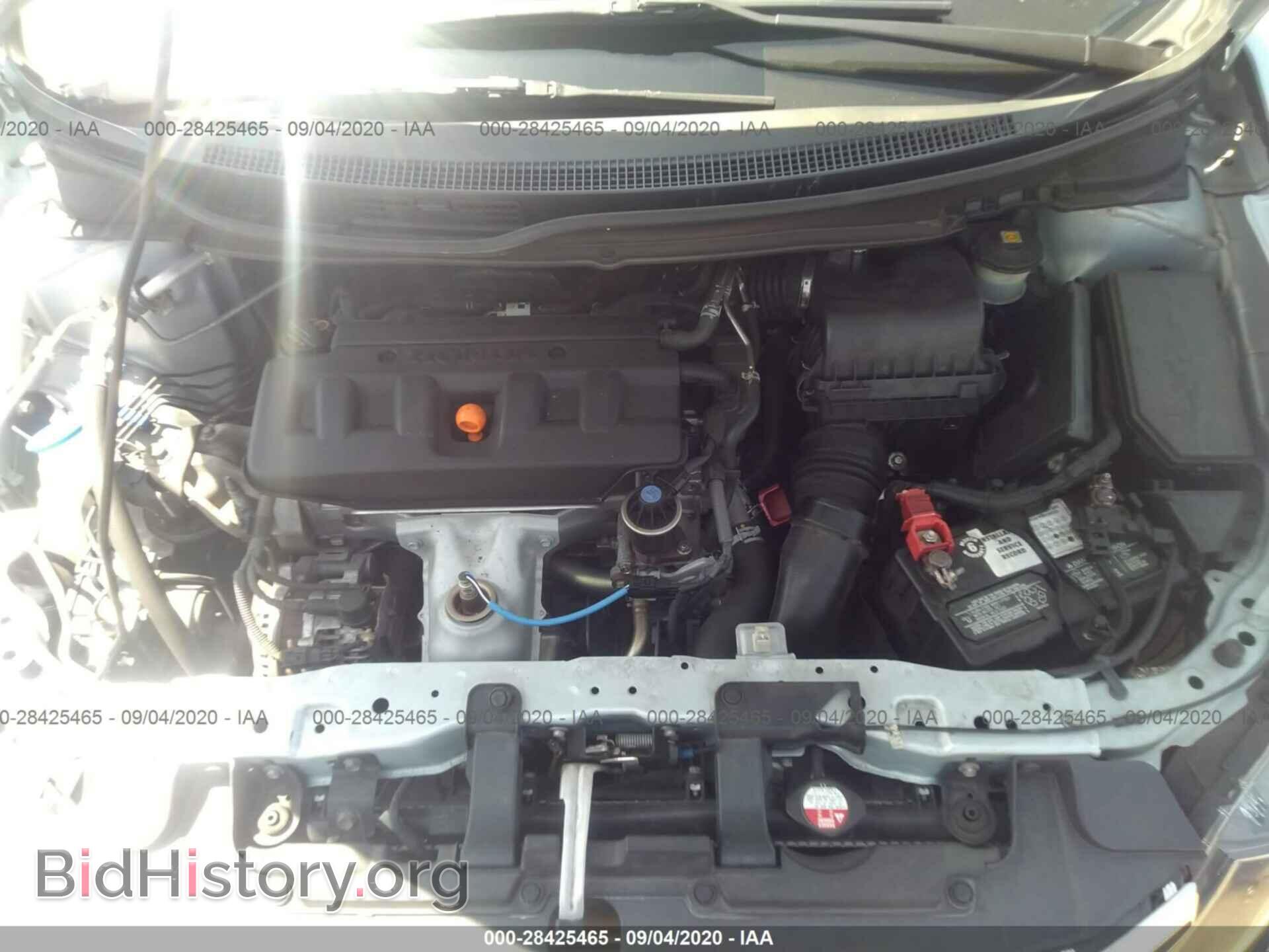 2012 HONDA CIVIC SDN - VIN: JHMFB2F55CS005303 - Фото 10