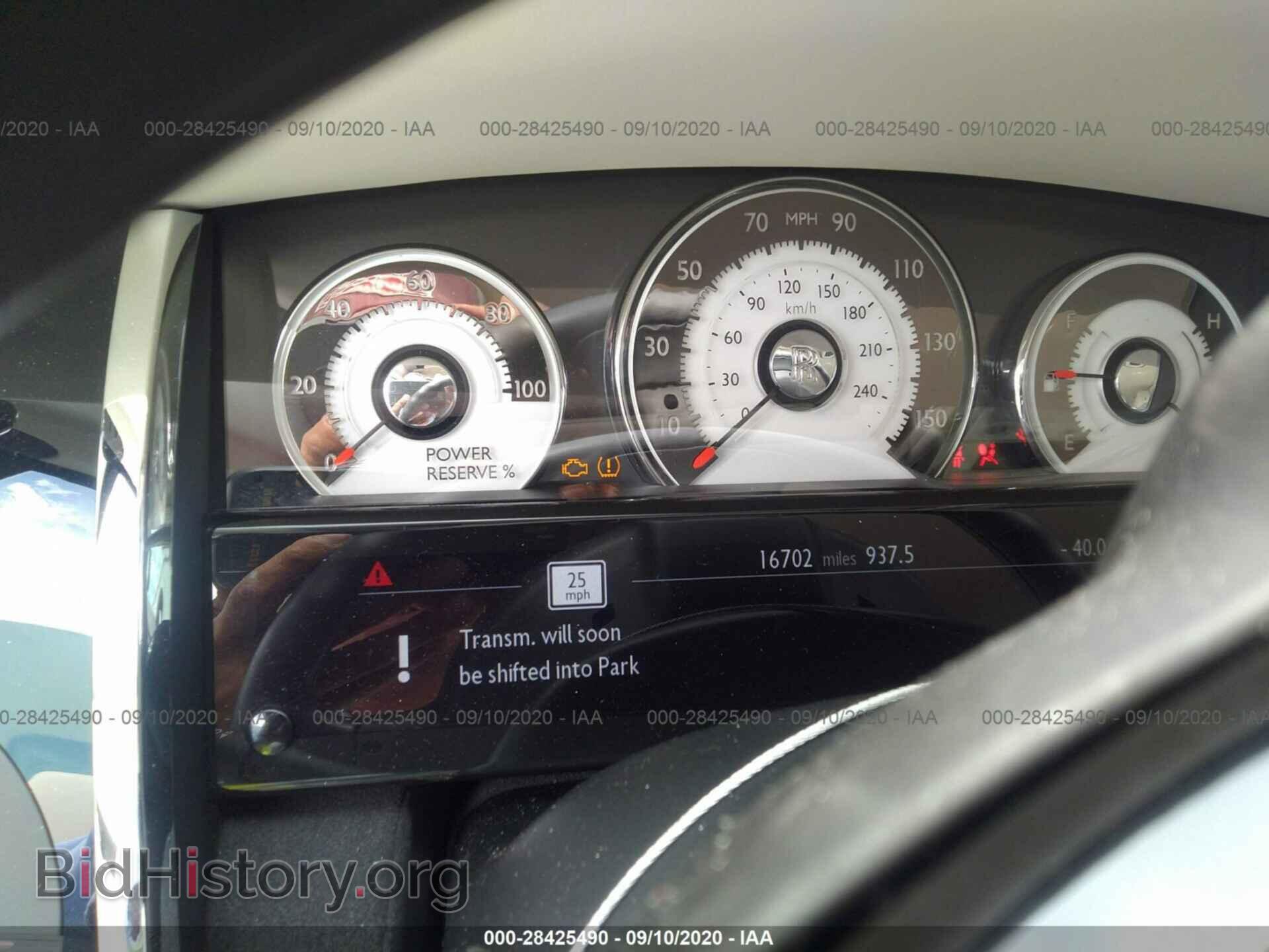 2014 ROLLS-ROYCE WRAITH - VIN: SCA665C51EUX84614 - Photo 7