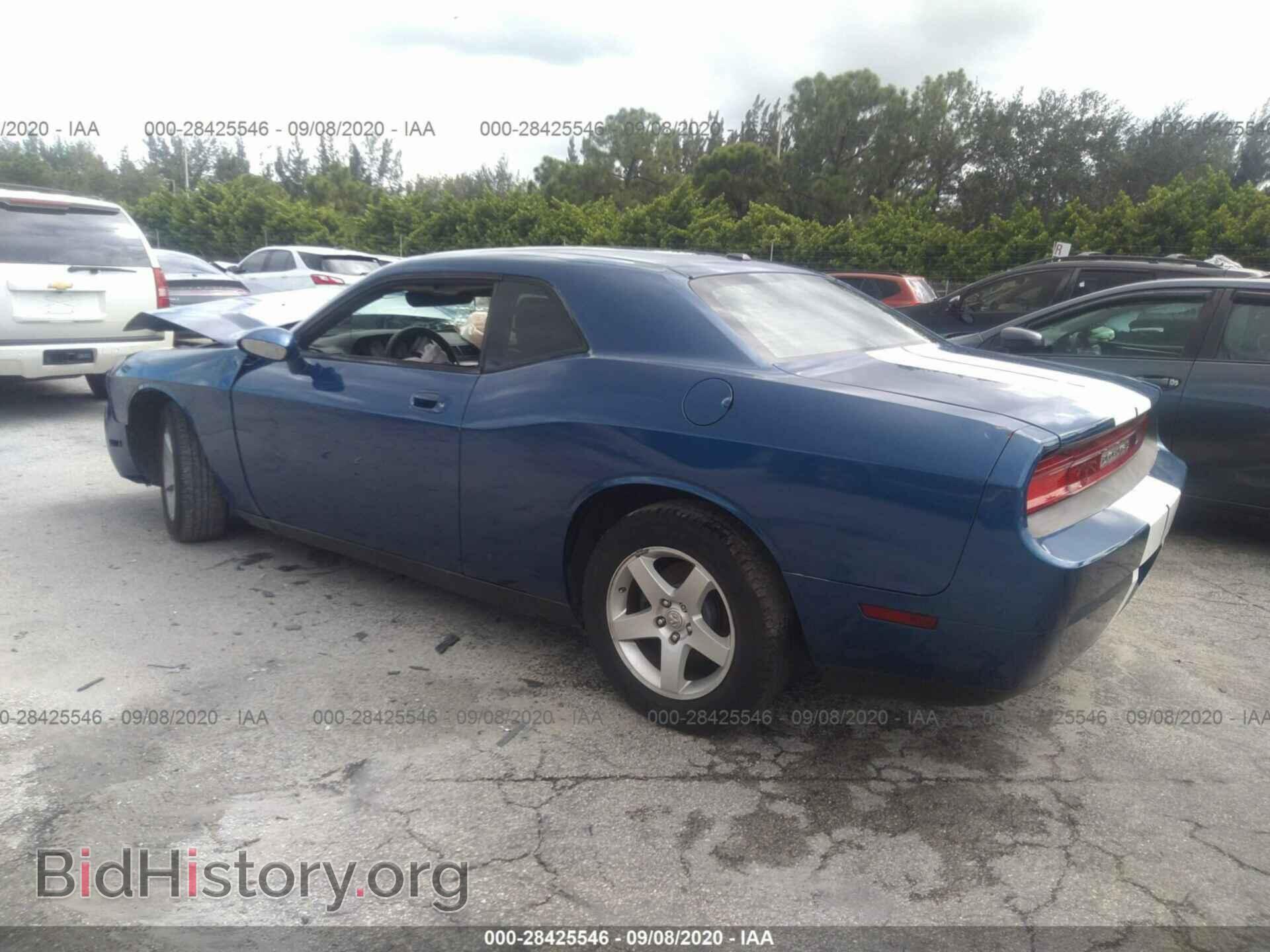 2009 DODGE CHALLENGER - VIN: 2B3LJ44V59H527047 - Фото 3