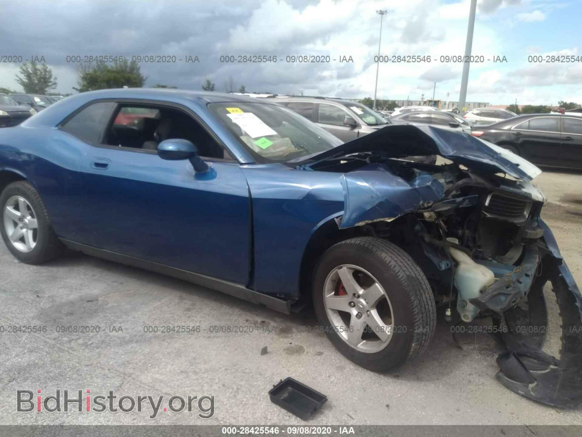 2009 DODGE CHALLENGER - VIN: 2B3LJ44V59H527047 - Фото 6