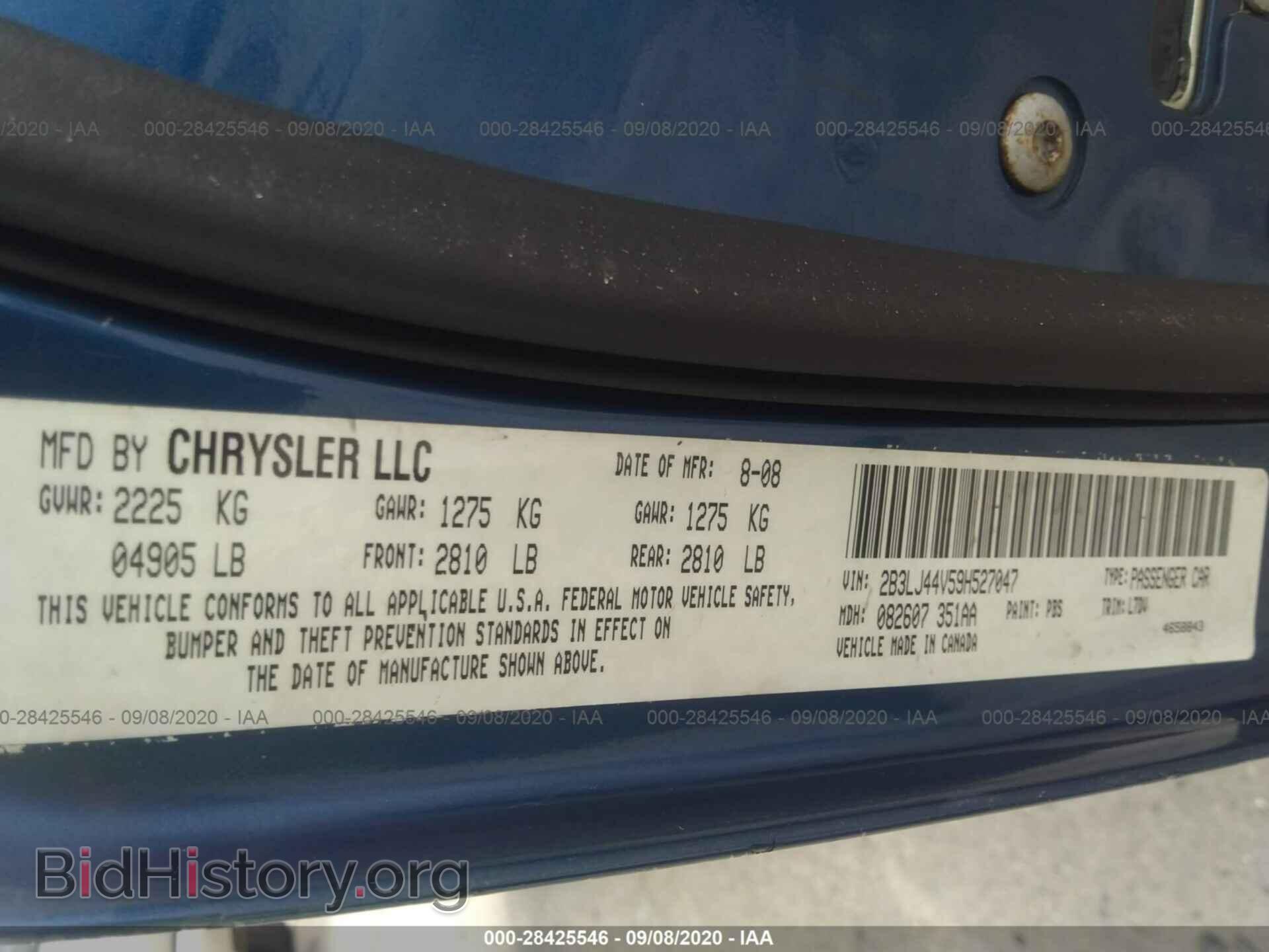 2009 DODGE CHALLENGER - VIN: 2B3LJ44V59H527047 - Фото 9