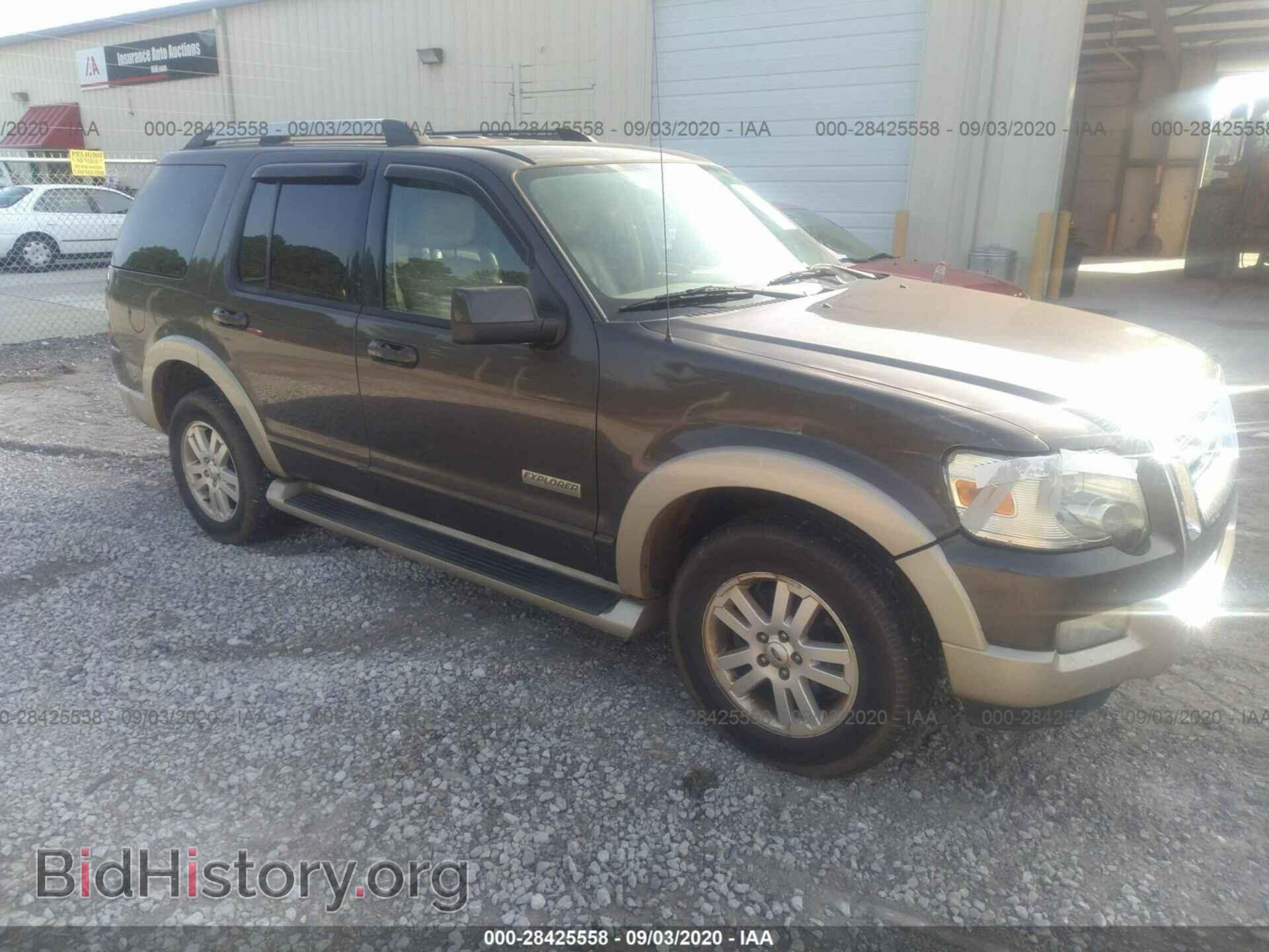 Фотография 1FMEU64E97UA92548 - FORD EXPLORER 2007