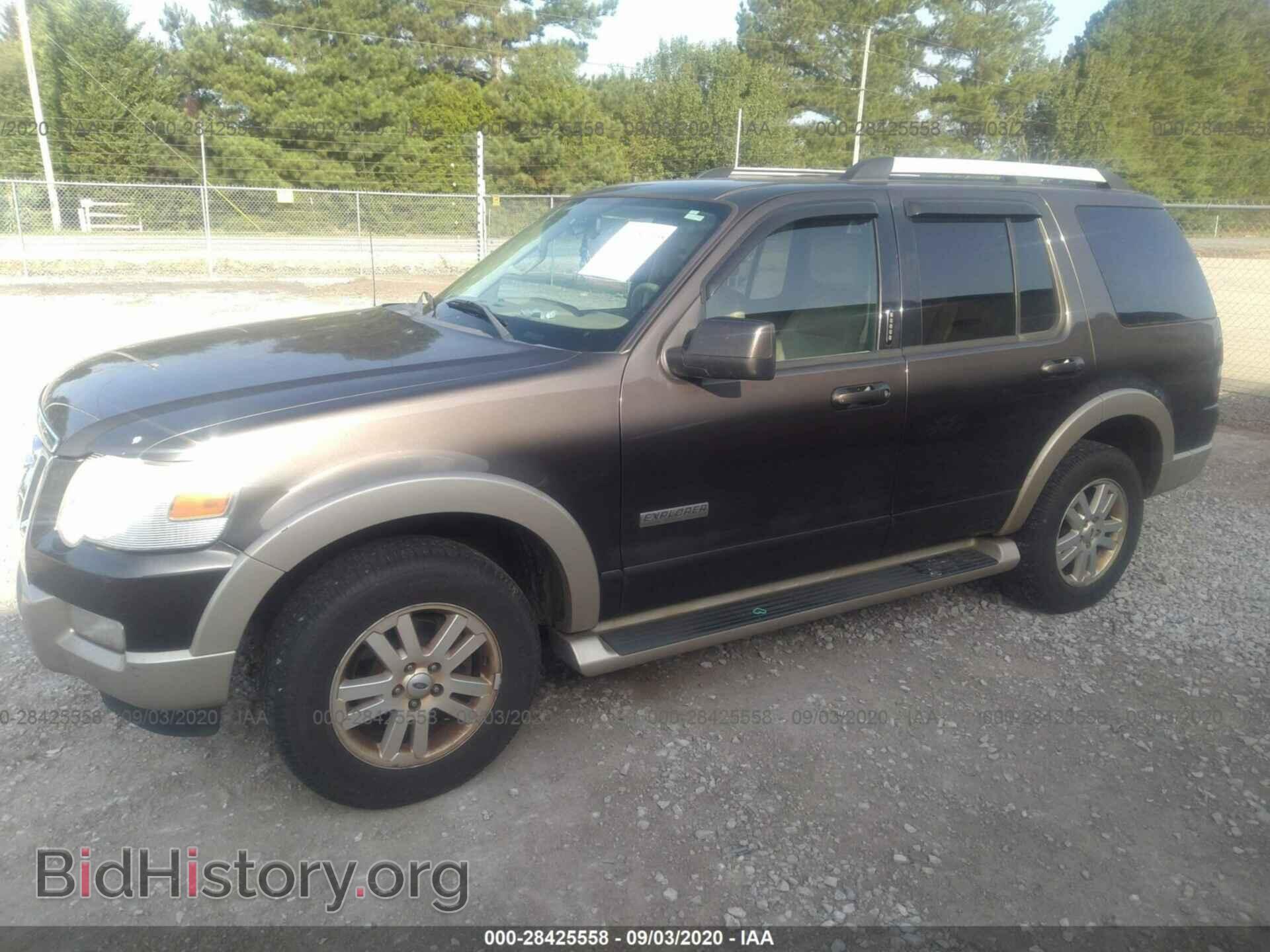 2007 FORD EXPLORER - VIN: 1FMEU64E97UA92548 - Photo 2