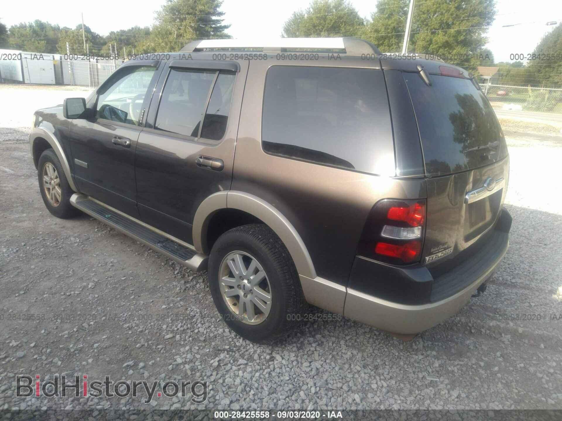2007 FORD EXPLORER - VIN: 1FMEU64E97UA92548 - Photo 3