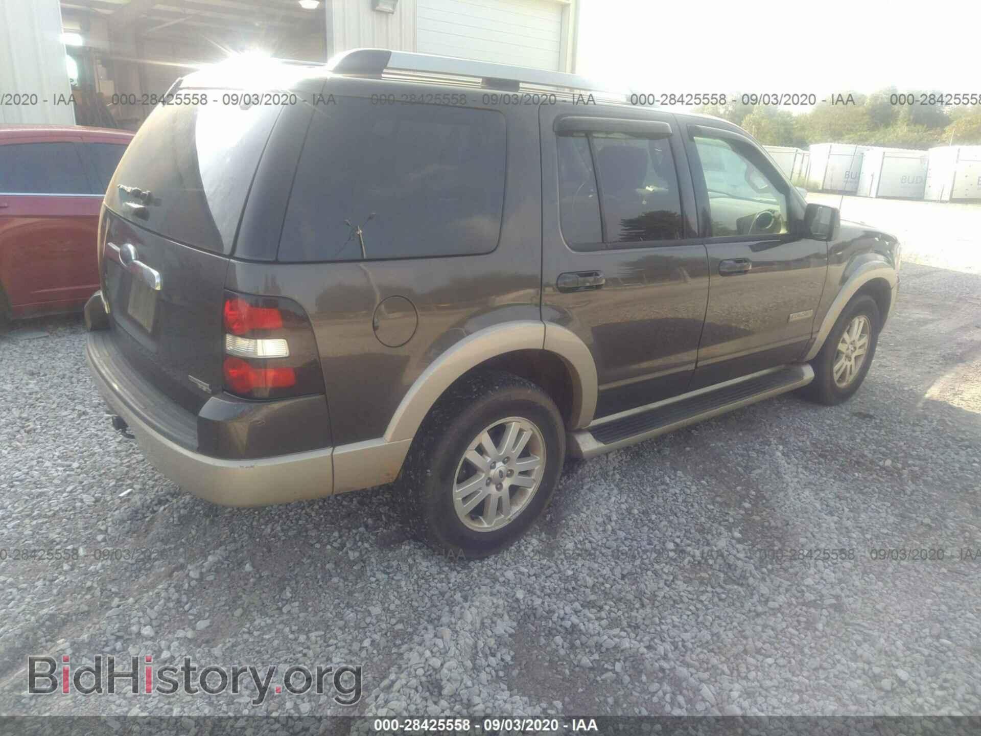 2007 FORD EXPLORER - VIN: 1FMEU64E97UA92548 - Photo 4