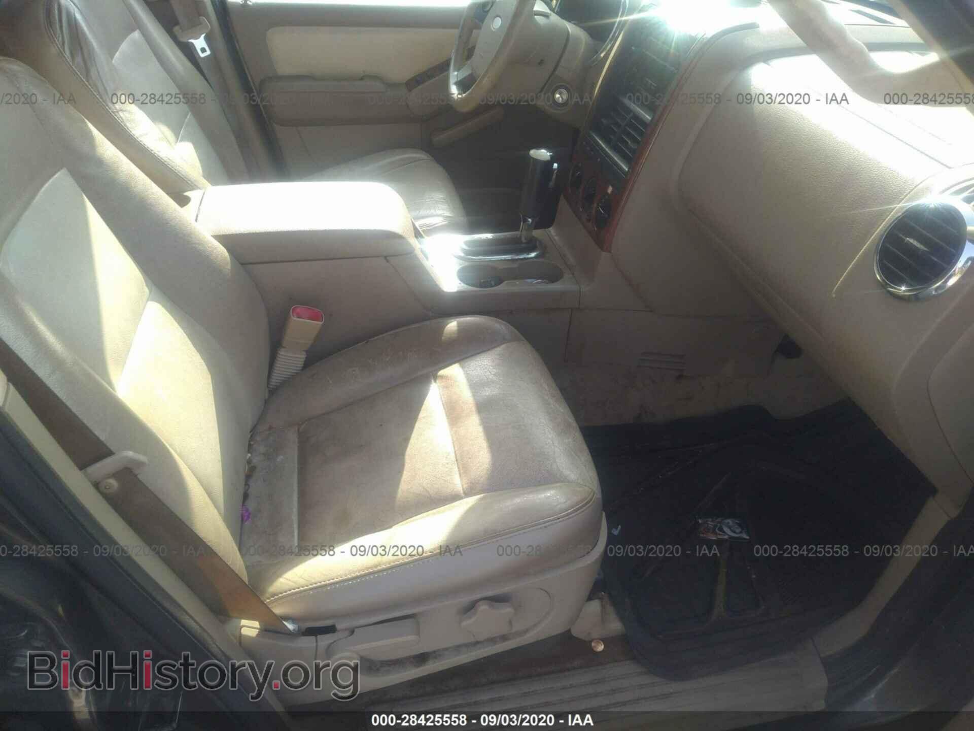 2007 FORD EXPLORER - VIN: 1FMEU64E97UA92548 - Photo 5
