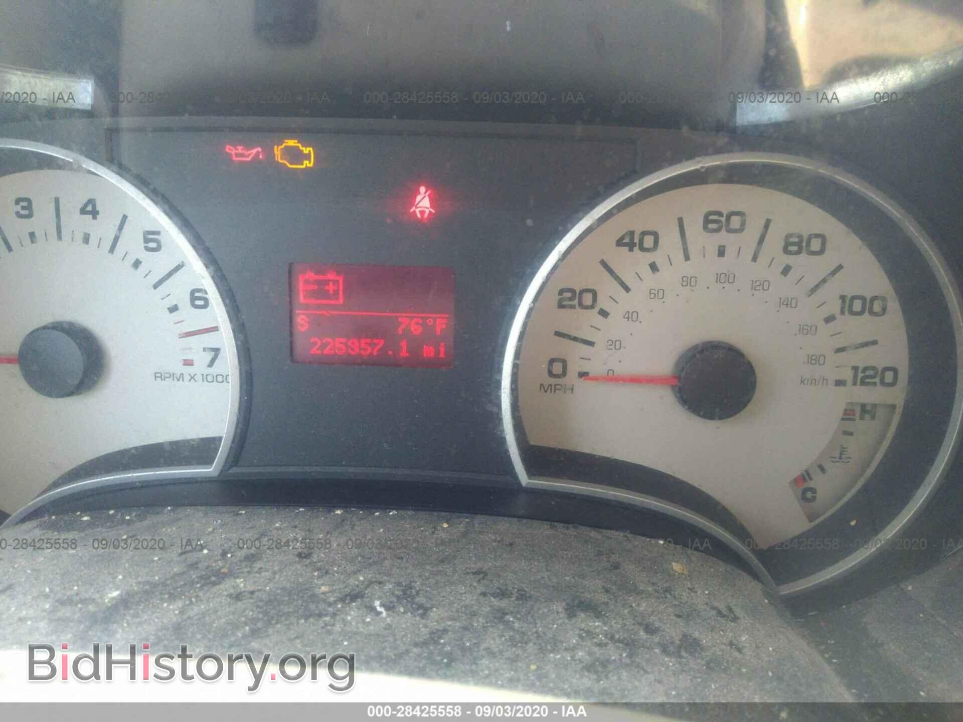 2007 FORD EXPLORER - VIN: 1FMEU64E97UA92548 - Photo 7