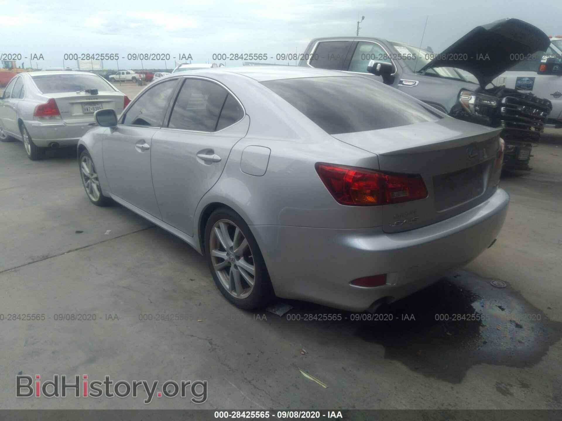 2006 LEXUS IS 350 - VIN: JTHBE262762004900 - Фото 3