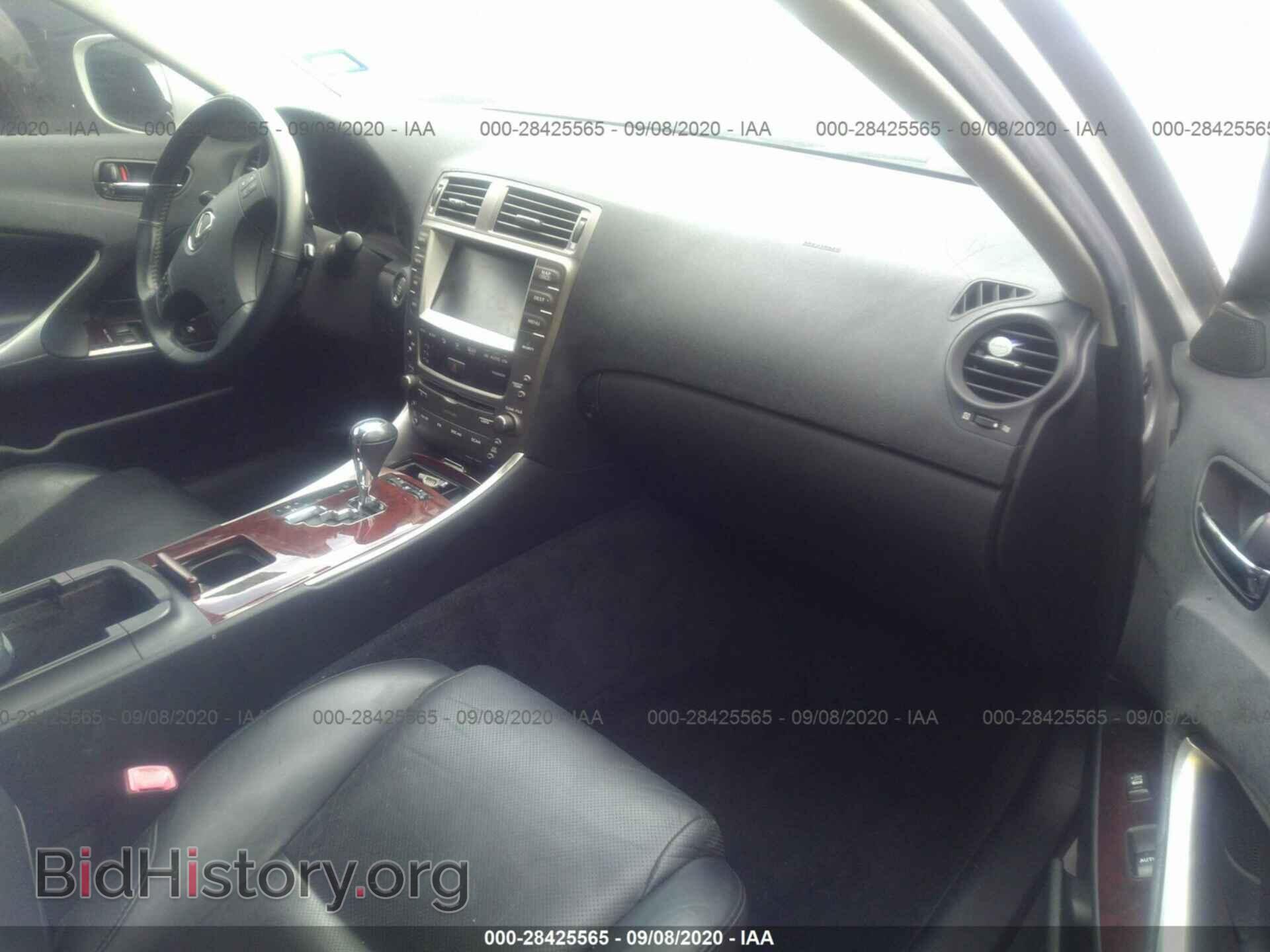 2006 LEXUS IS 350 - VIN: JTHBE262762004900 - Фото 5