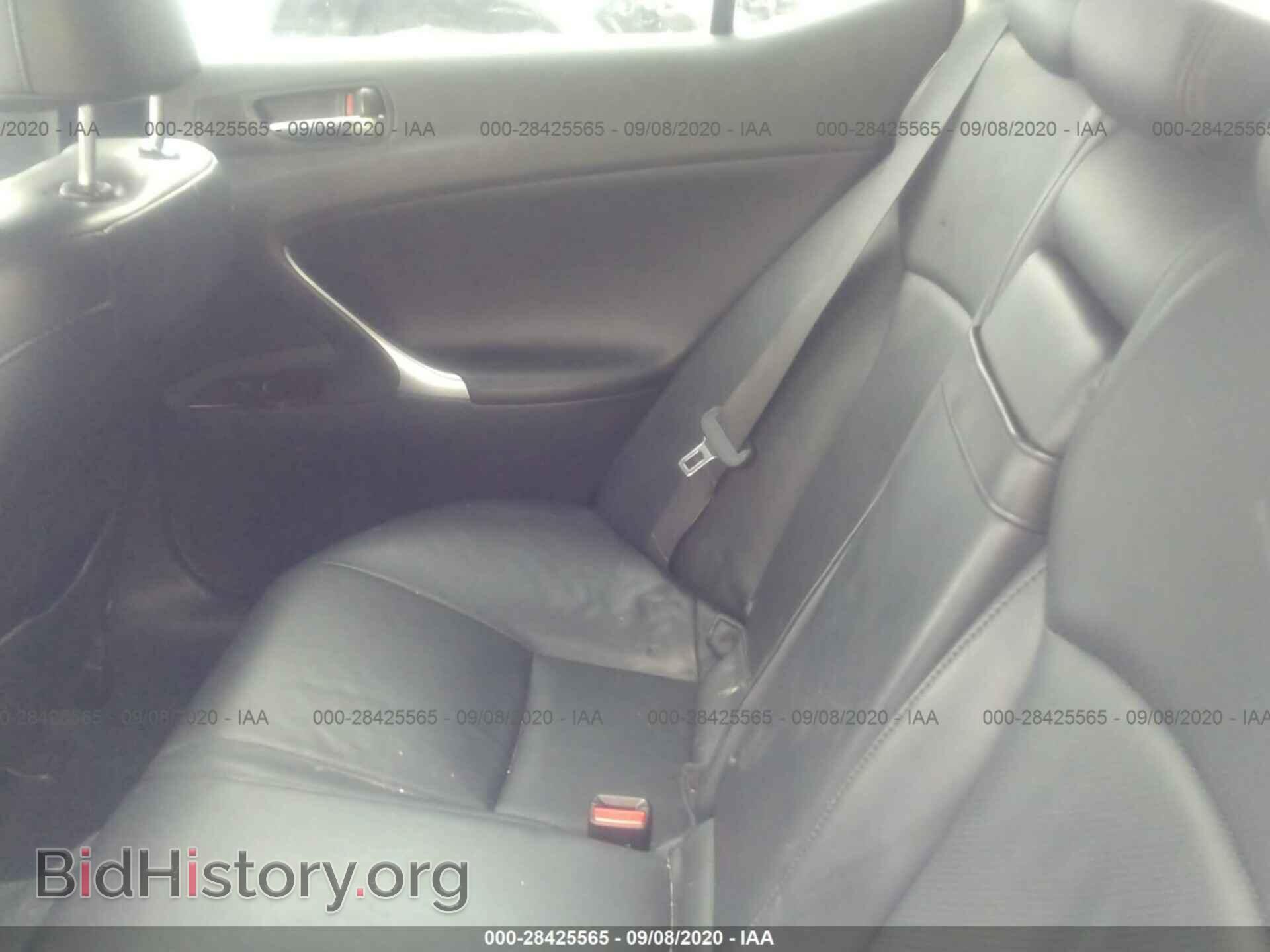 2006 LEXUS IS 350 - VIN: JTHBE262762004900 - Фото 8