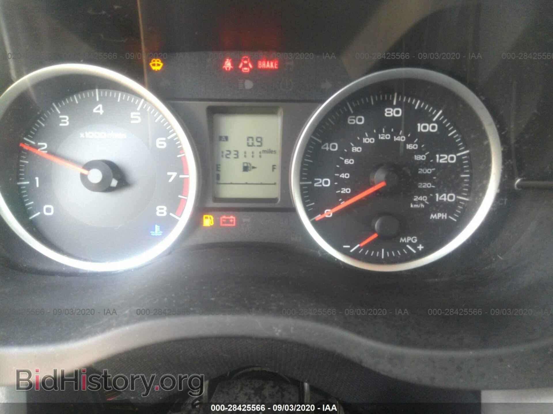 2014 SUBARU FORESTER - VIN: JF2SJAAC9EG459337 - Фото 7