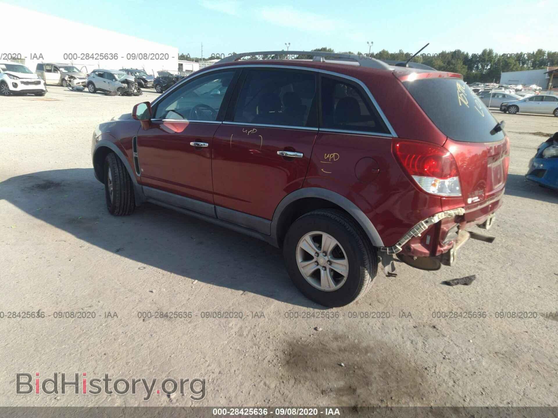 2008 SATURN VUE - VIN: 3GSCL33P88S726583 - Фото 3