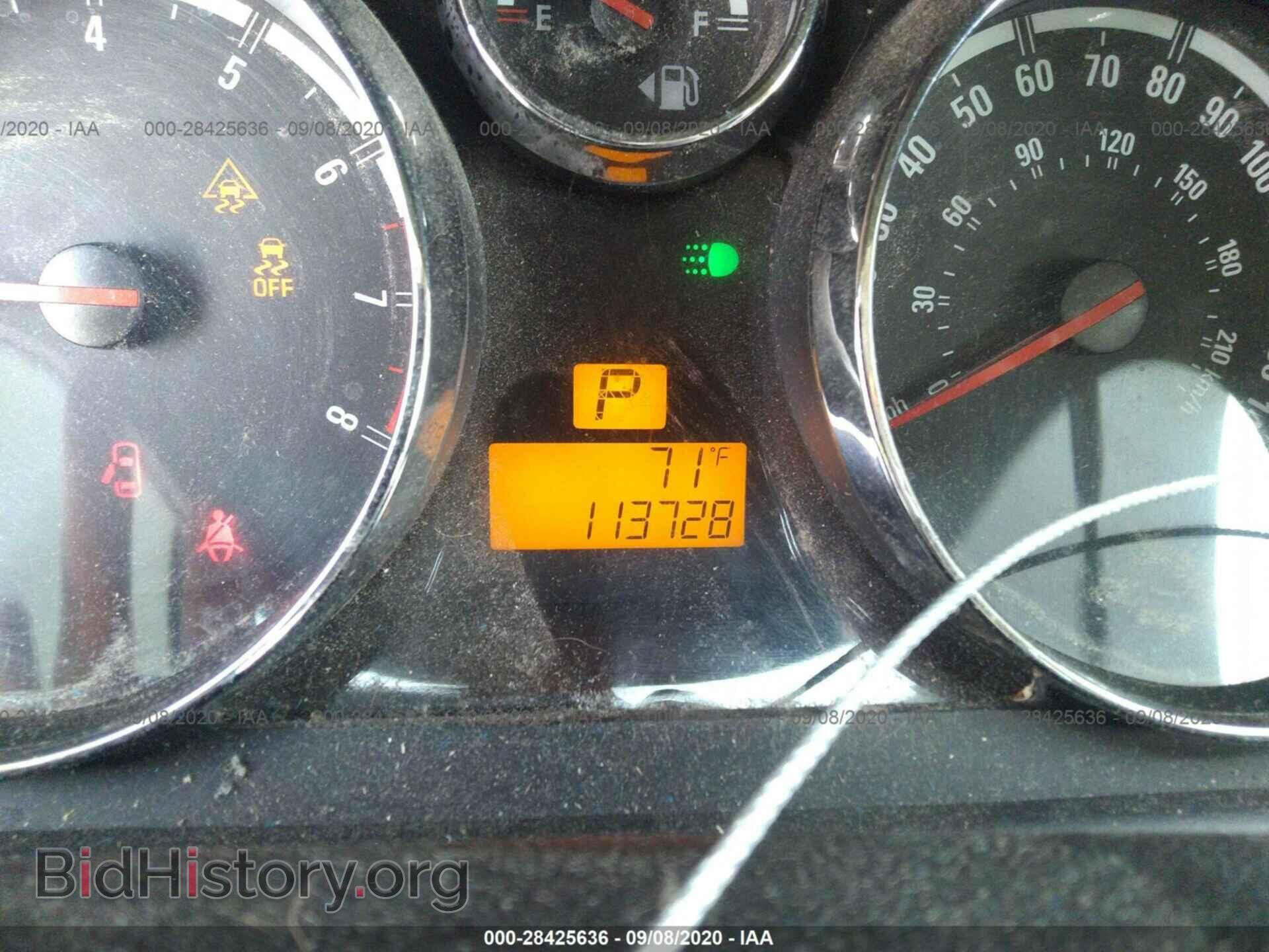 2008 SATURN VUE - VIN: 3GSCL33P88S726583 - Фото 7