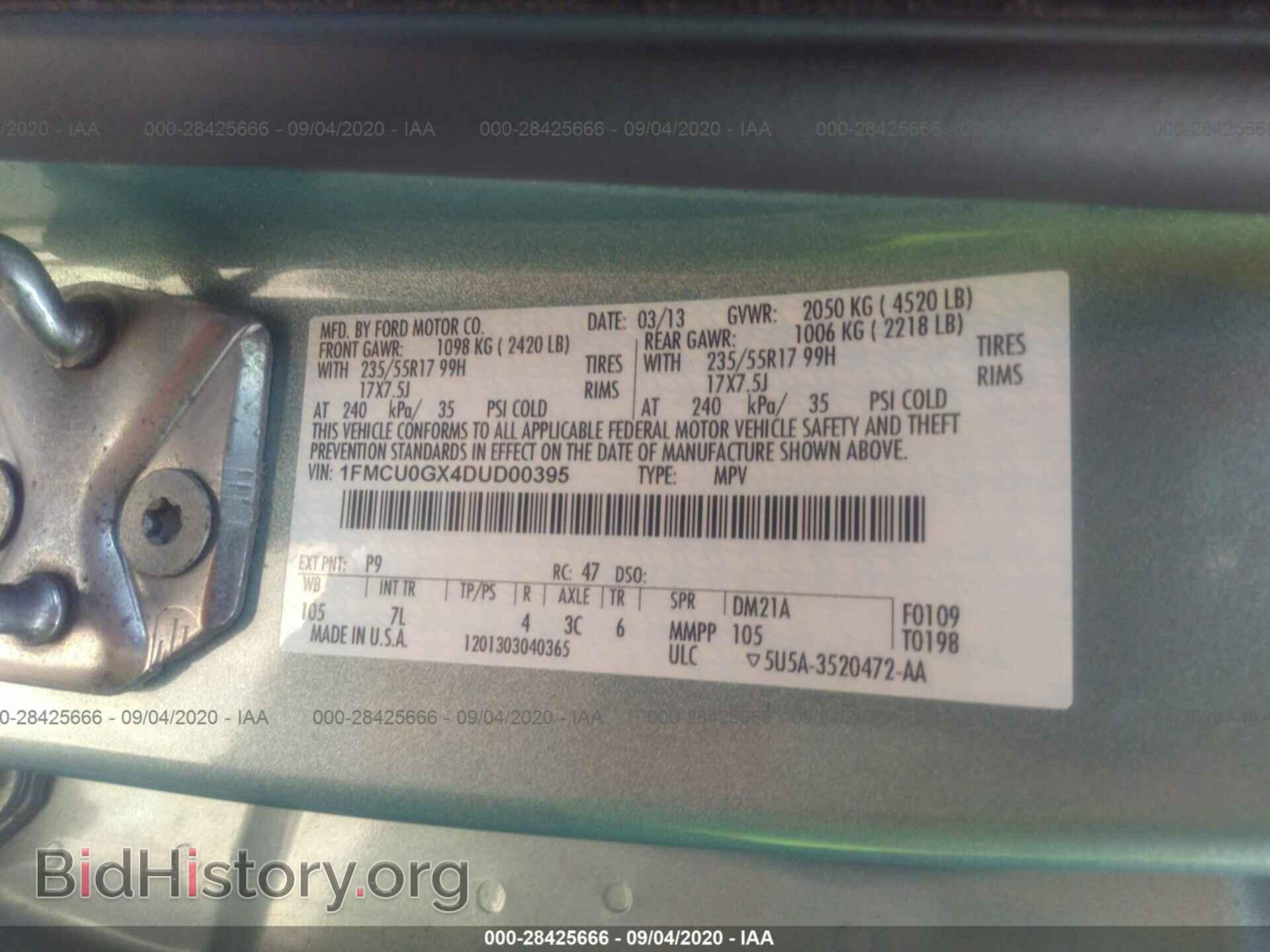 2013 FORD ESCAPE - VIN: 1FMCU0GX4DUD00395 - Фото 9