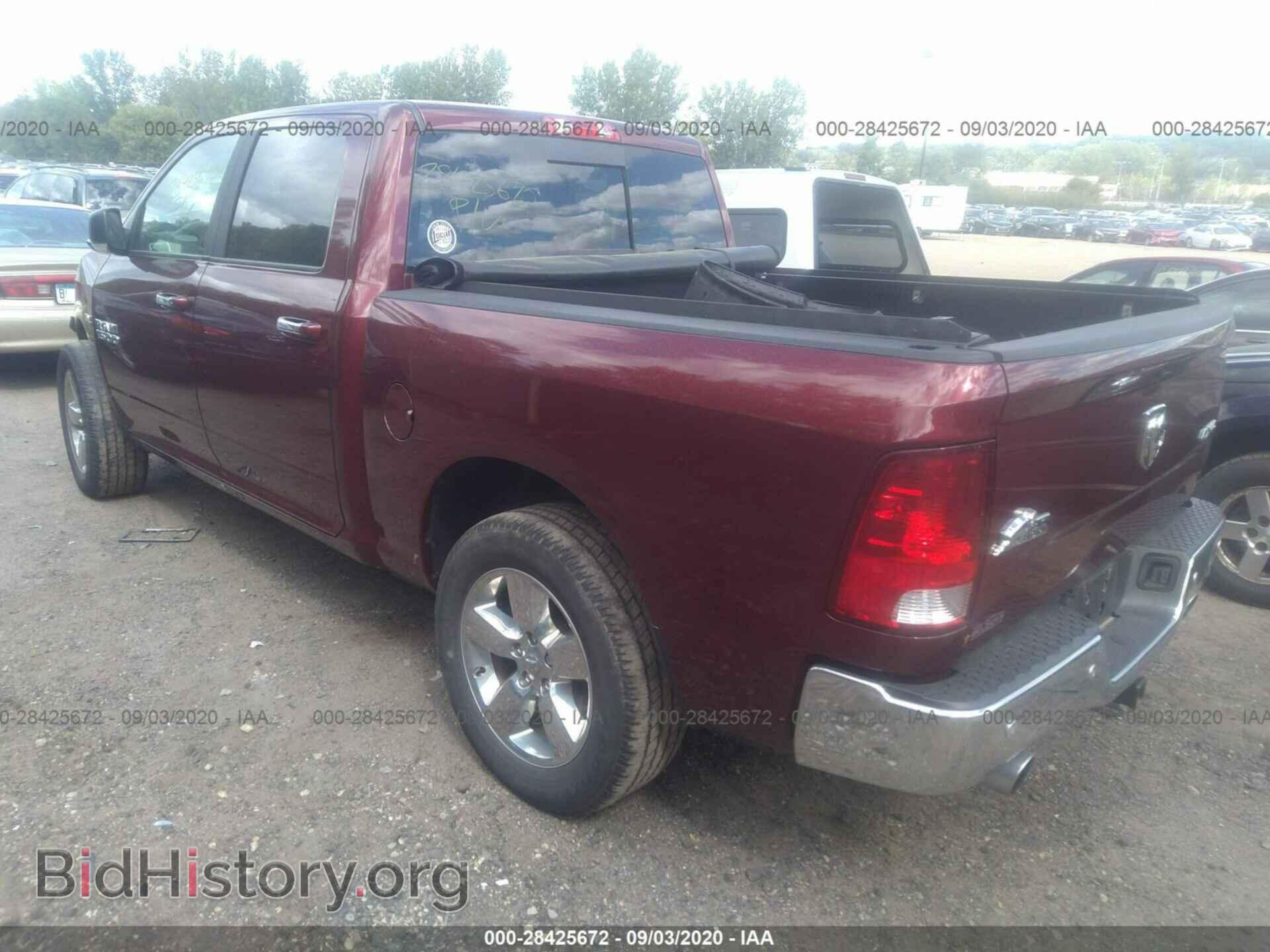 2017 RAM 1500 - VIN: 3C6RR7LT5HG649349 - Photo 3