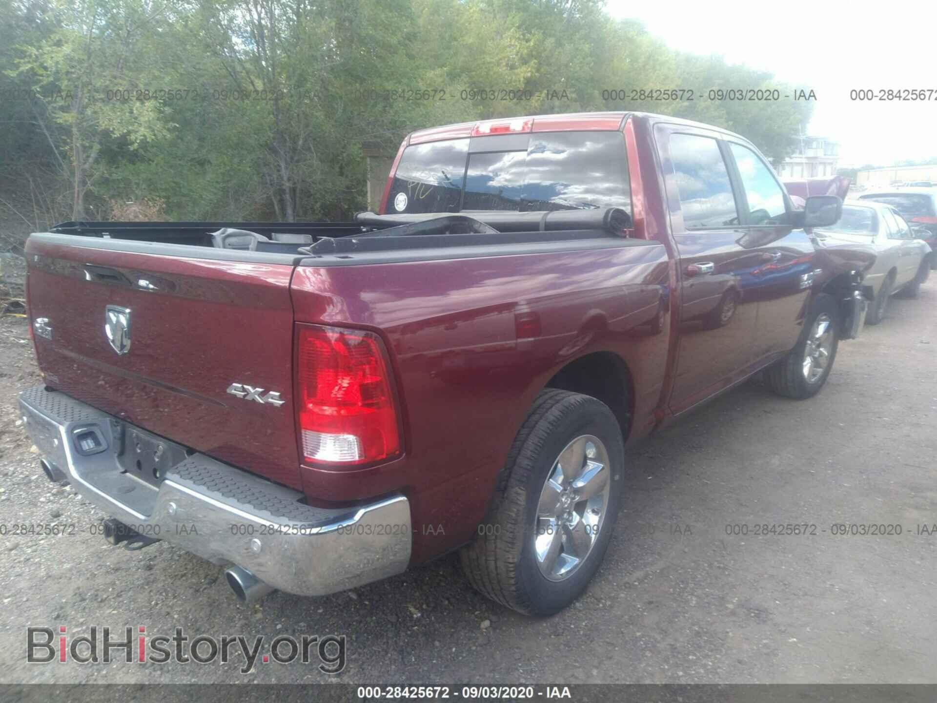 2017 RAM 1500 - VIN: 3C6RR7LT5HG649349 - Photo 4