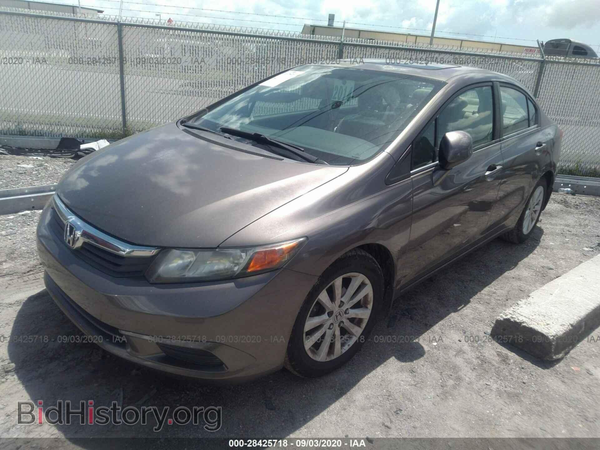 2012 HONDA CIVIC SDN - VIN: 2HGFB2F88CH537178 - Фото 2