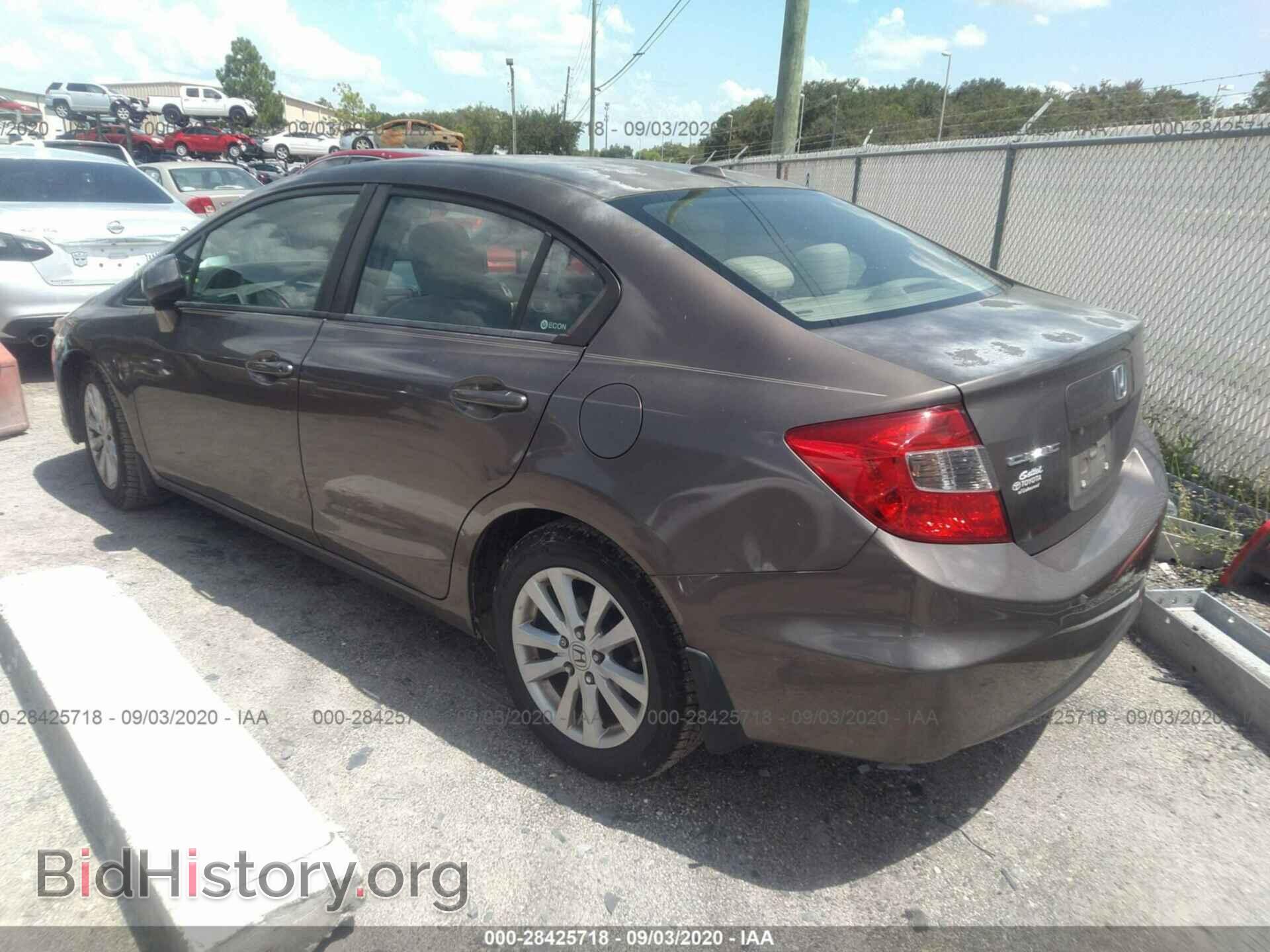 2012 HONDA CIVIC SDN - VIN: 2HGFB2F88CH537178 - Фото 3