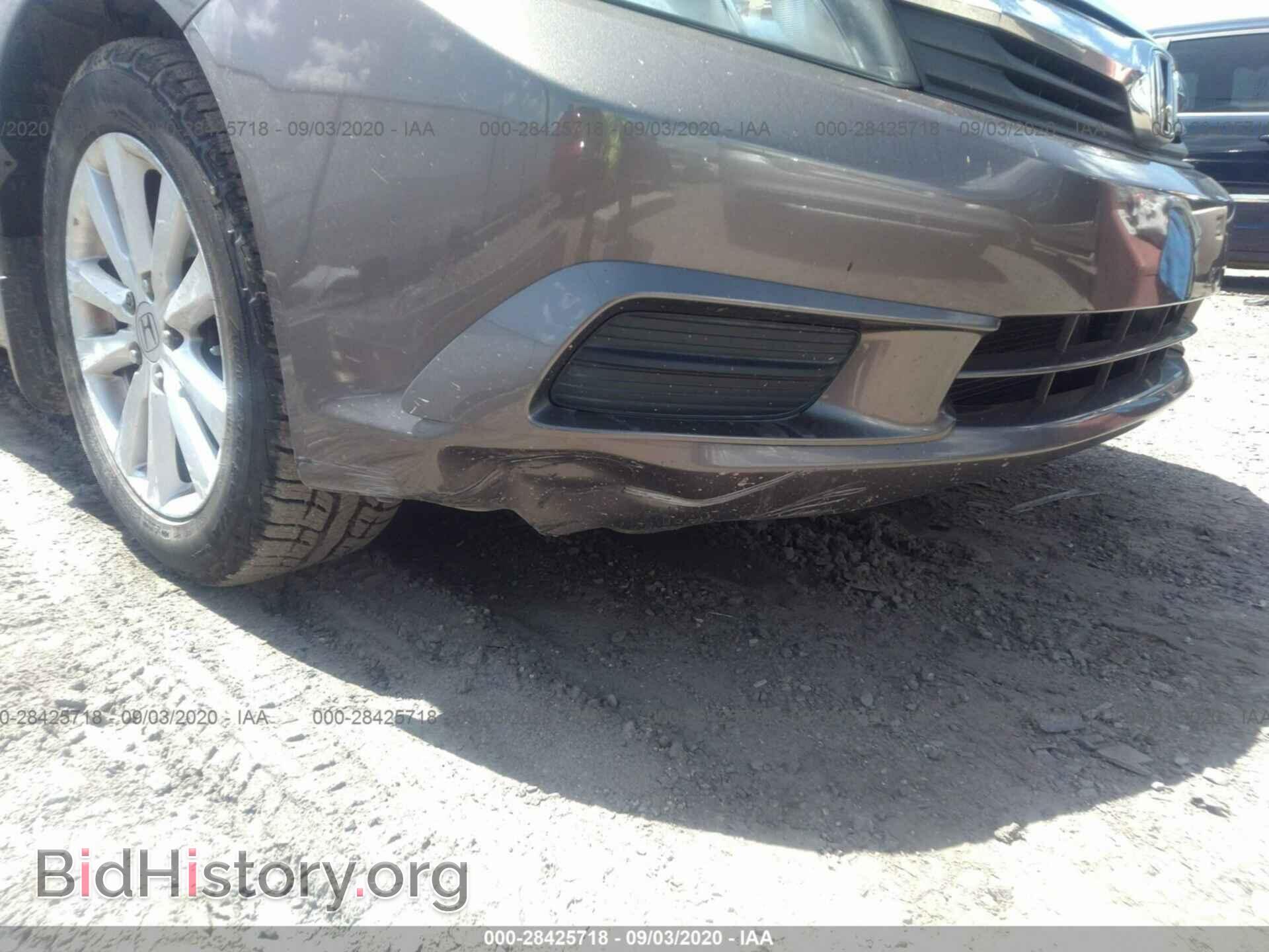 2012 HONDA CIVIC SDN - VIN: 2HGFB2F88CH537178 - Фото 6