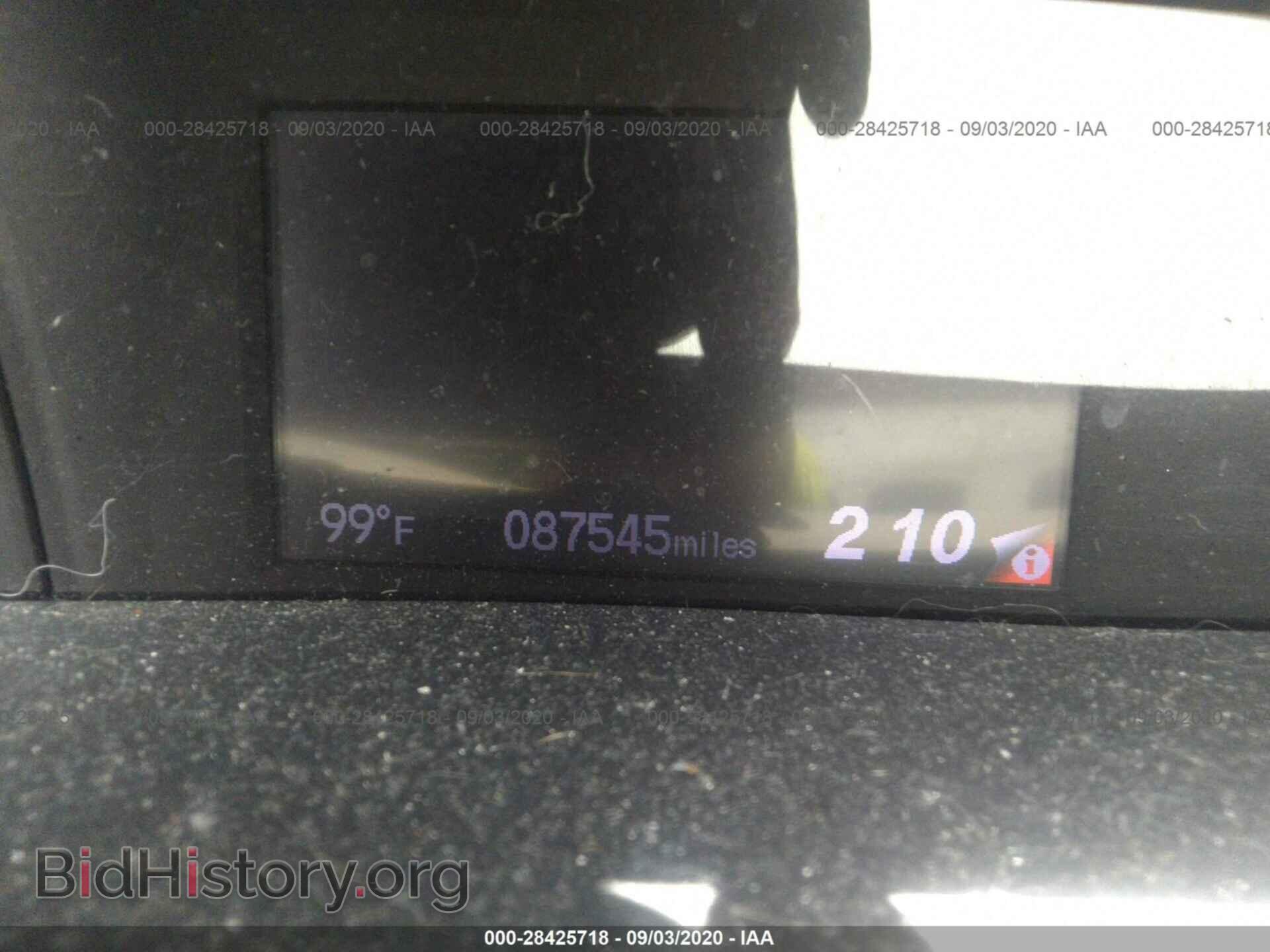 2012 HONDA CIVIC SDN - VIN: 2HGFB2F88CH537178 - Фото 7