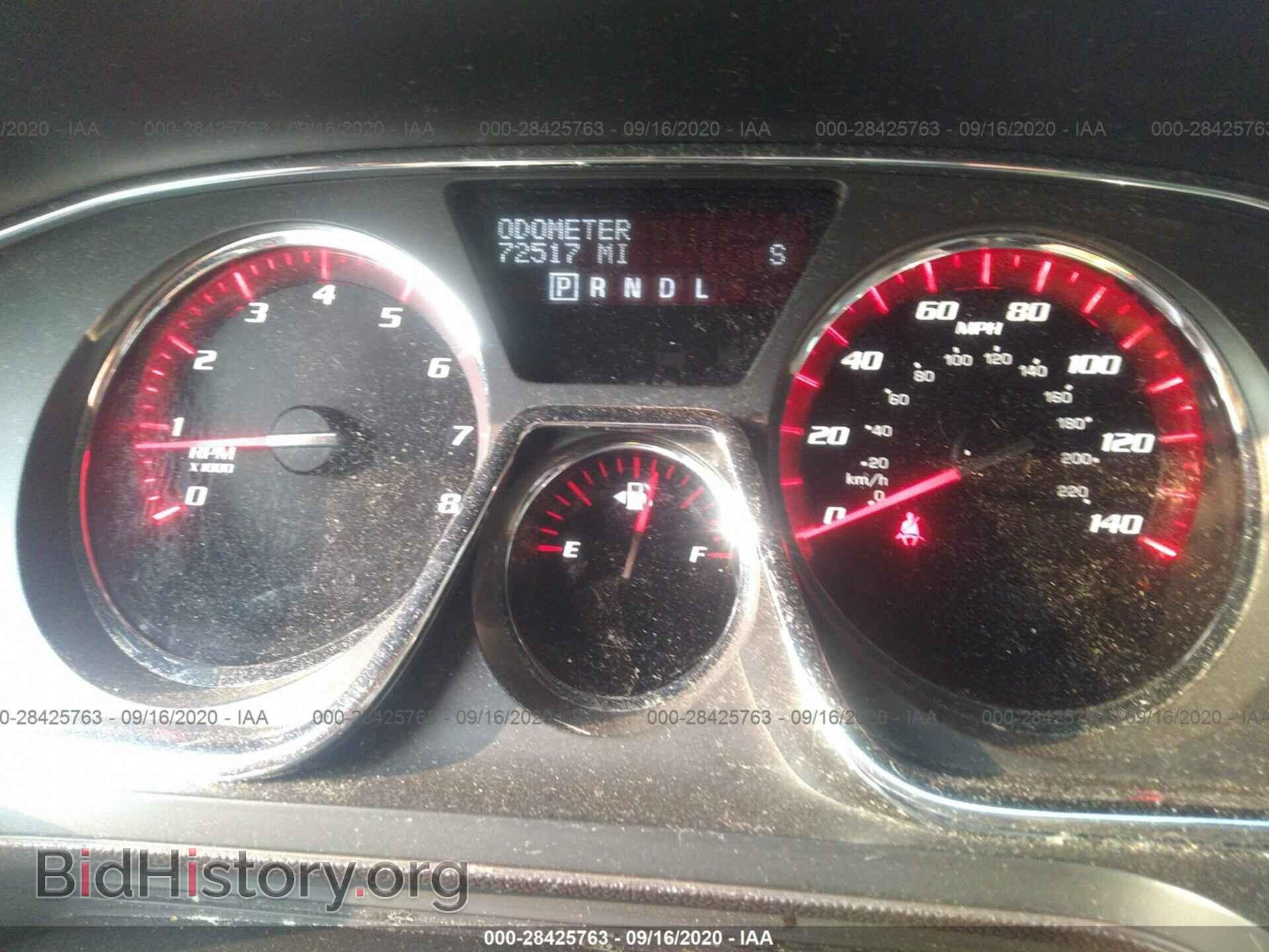 2014 GMC ACADIA - VIN: 1GKKVTKD9EJ166275 - Фото 7