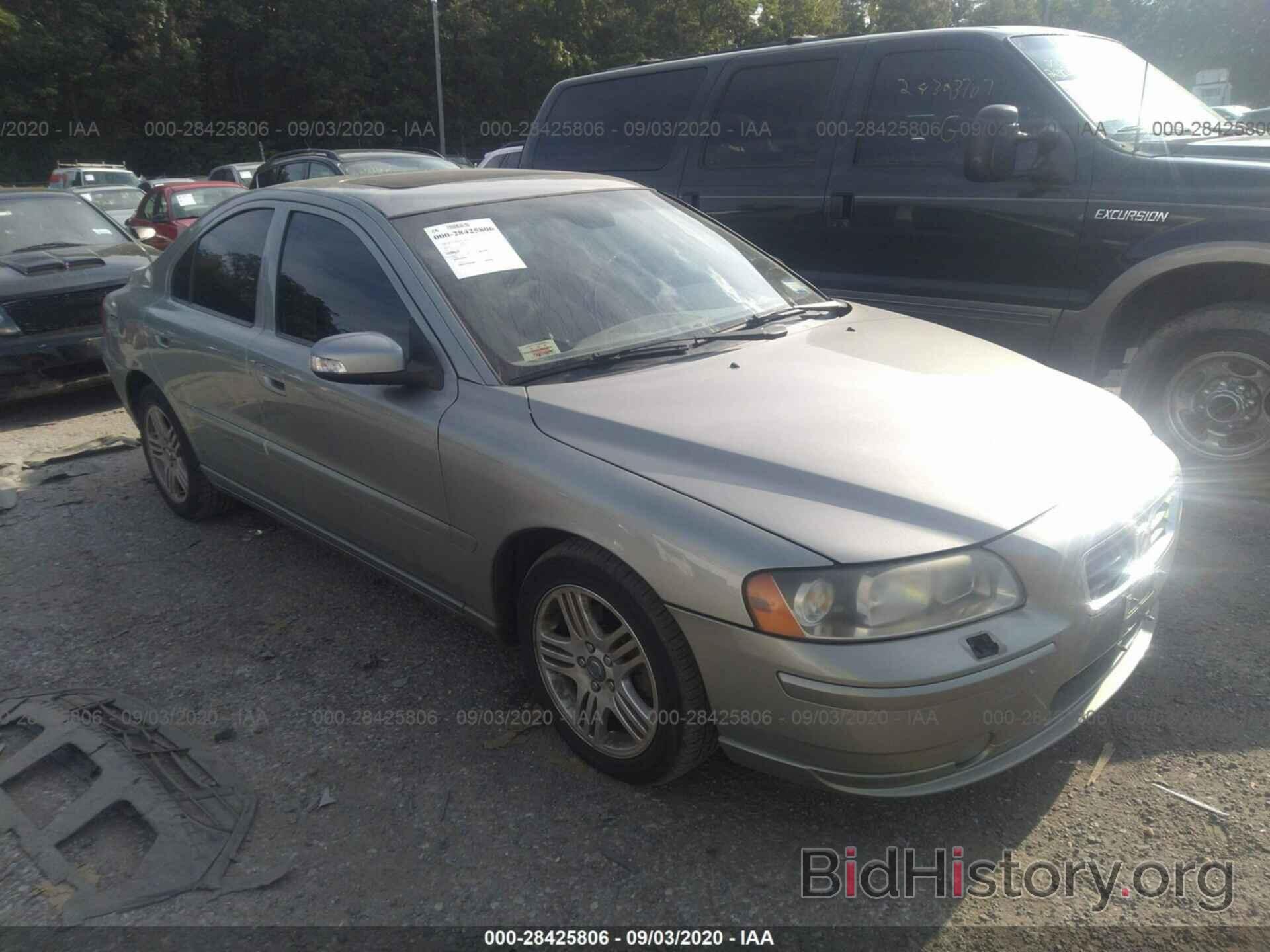 Photo YV1RS592X72635416 - VOLVO S60 2007