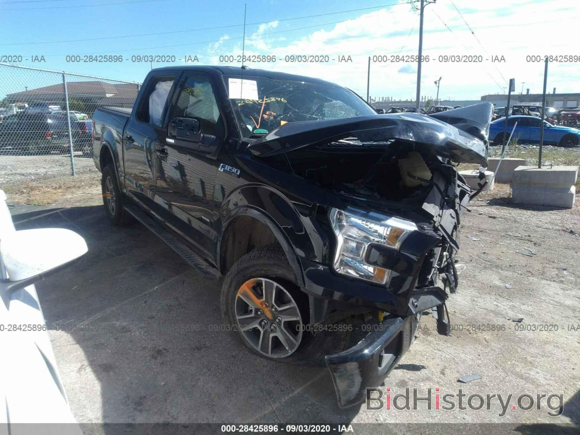 Photo 1FTEW1EP9HFB07296 - FORD F-150 2017