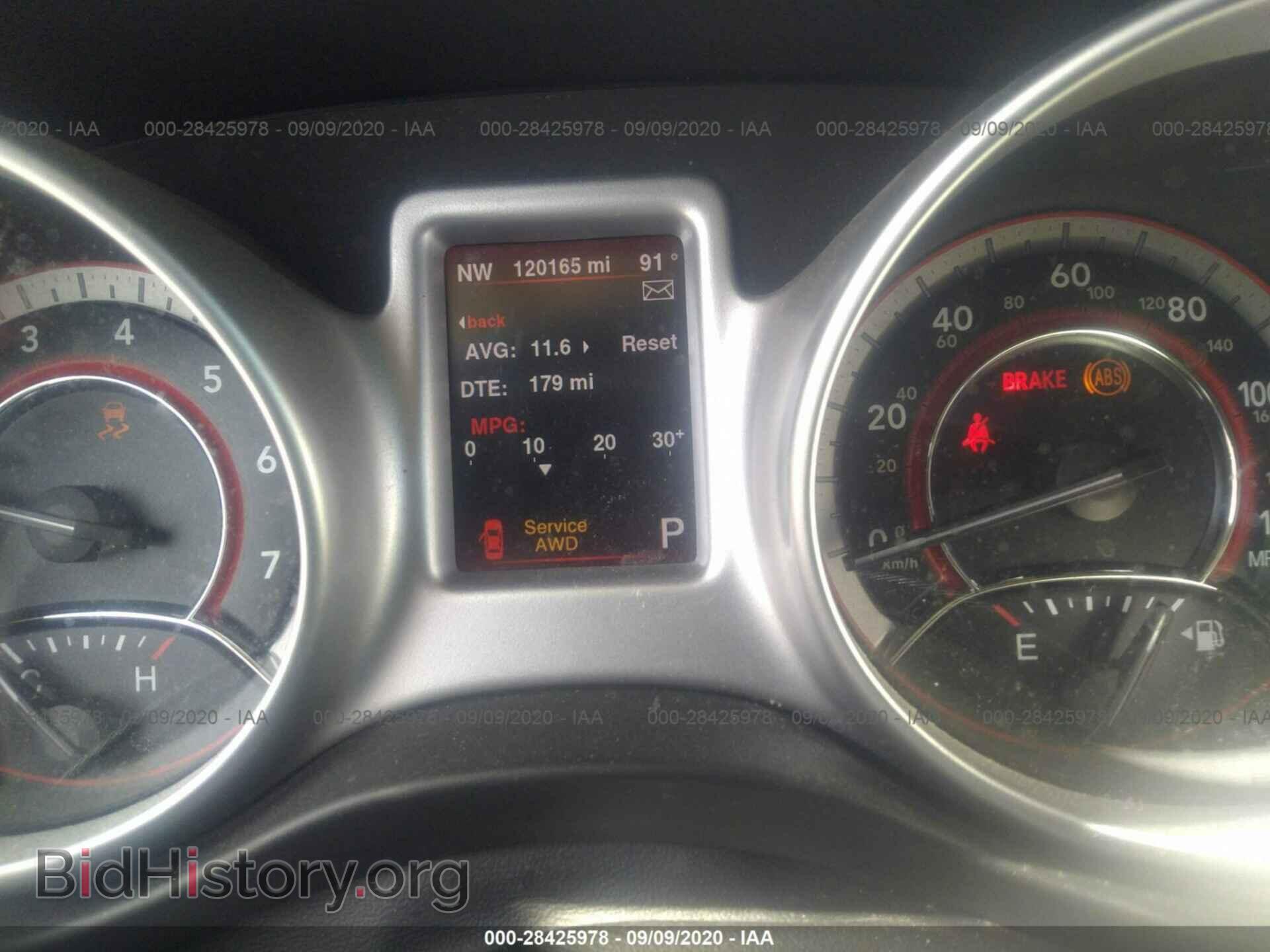 2014 DODGE JOURNEY - VIN: 3C4PDDBG6ET206051 - Фото 7
