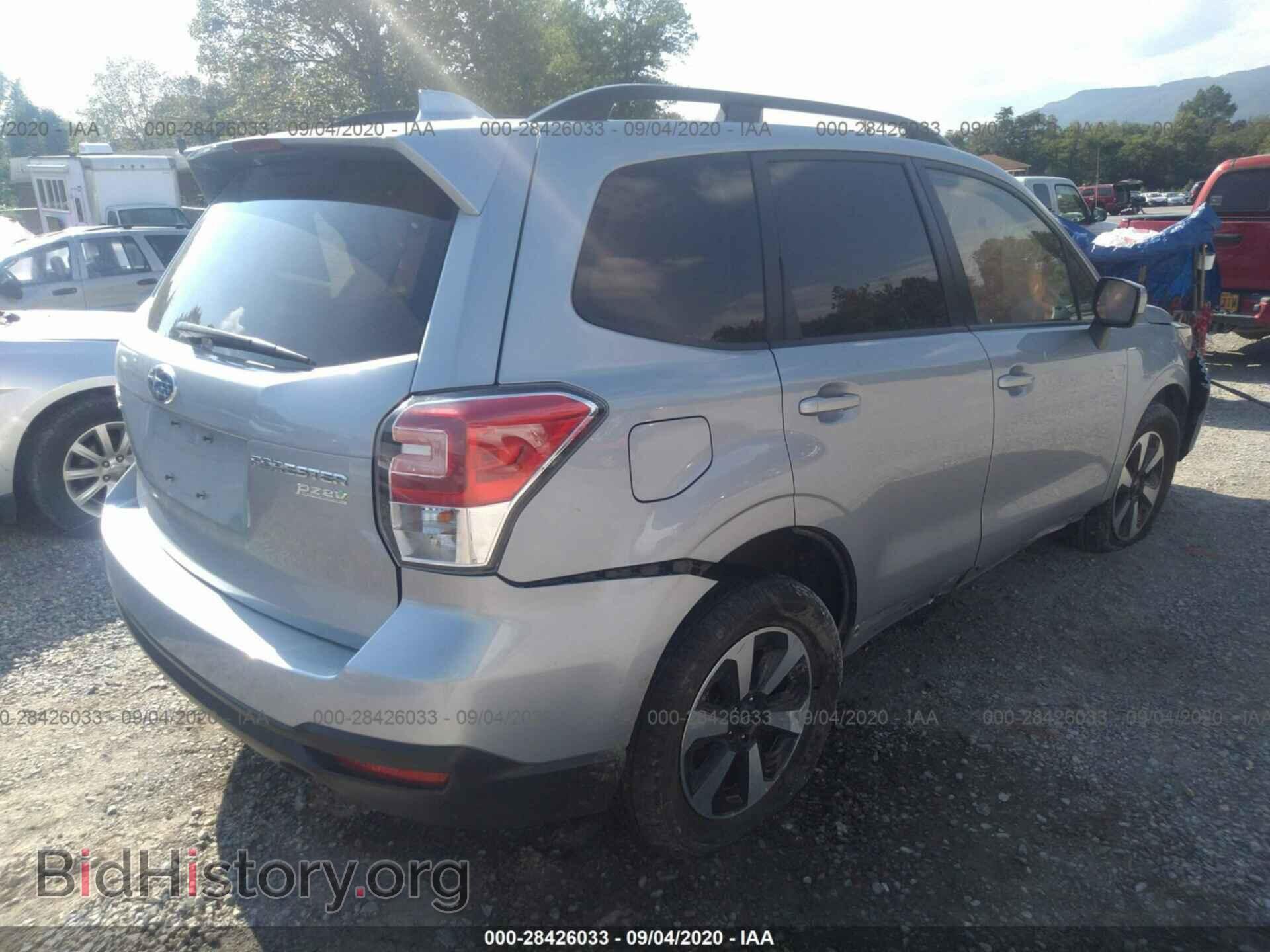 2017 SUBARU FORESTER - VIN: JF2SJAEC0HH512225 - Фото 4