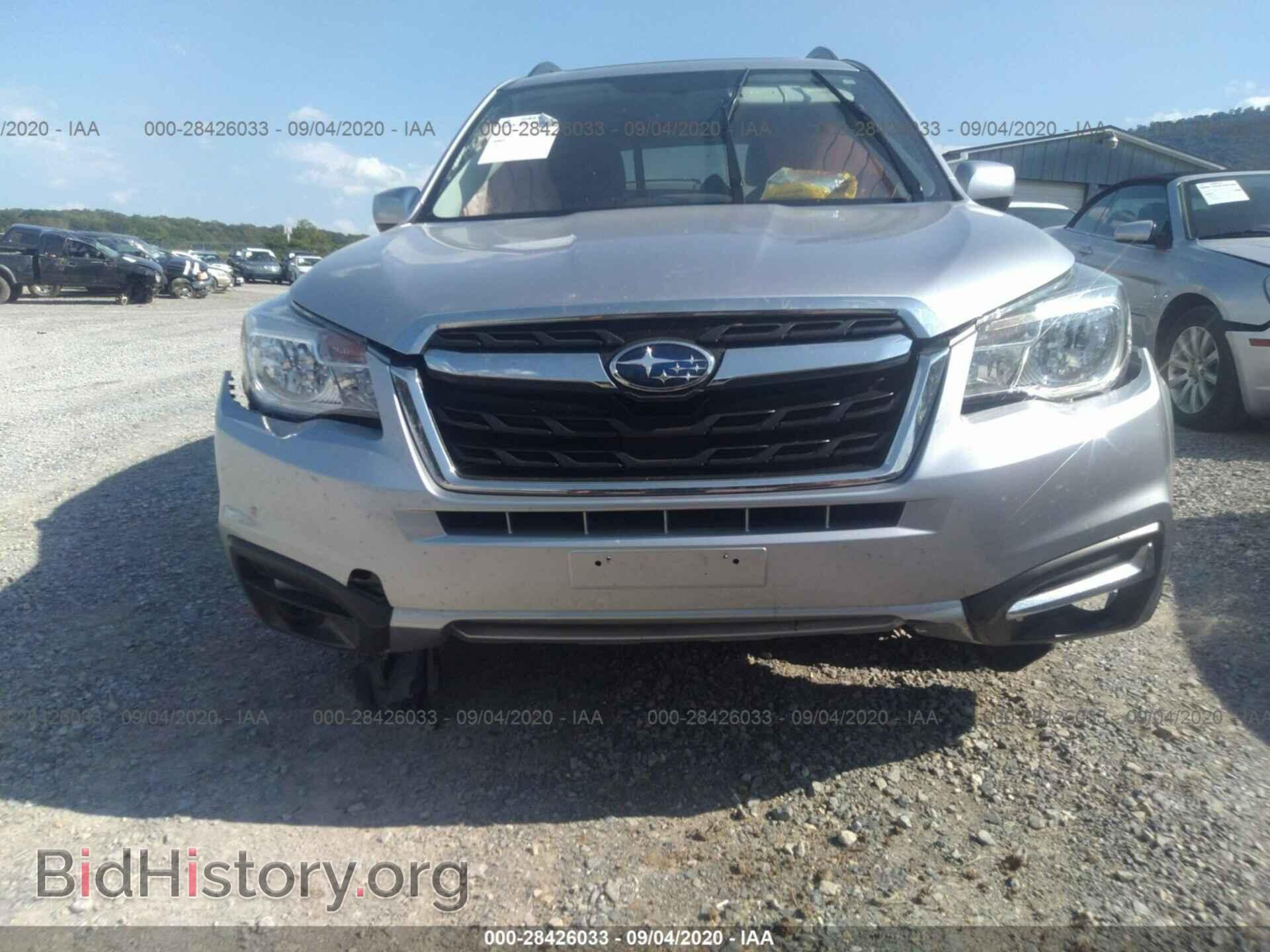 2017 SUBARU FORESTER - VIN: JF2SJAEC0HH512225 - Фото 6