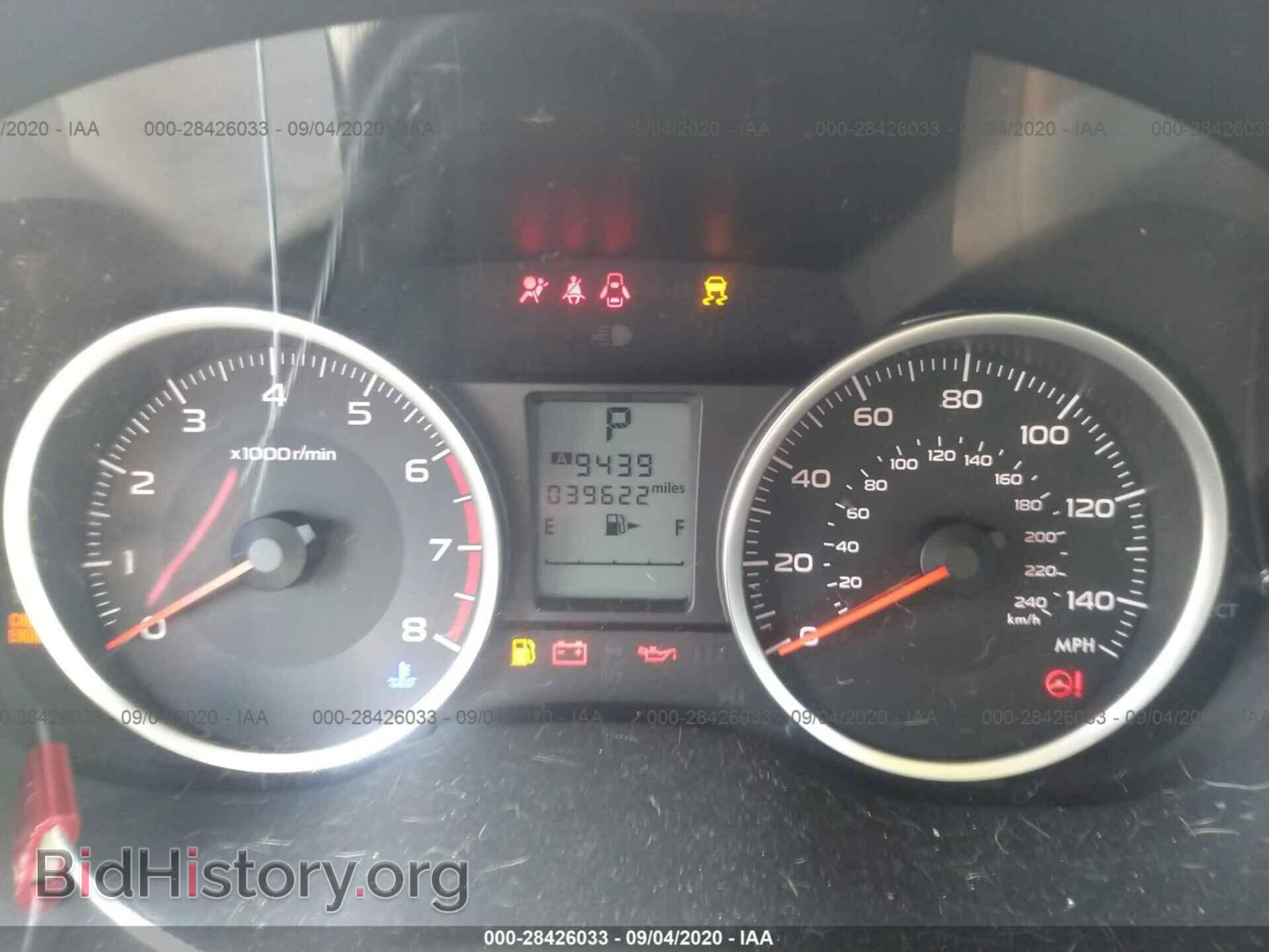 2017 SUBARU FORESTER - VIN: JF2SJAEC0HH512225 - Фото 7