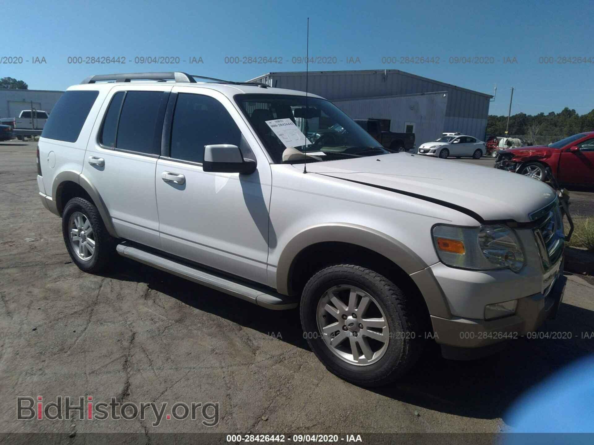 Photo 1FMEU6EEXAUA17864 - FORD EXPLORER 2010