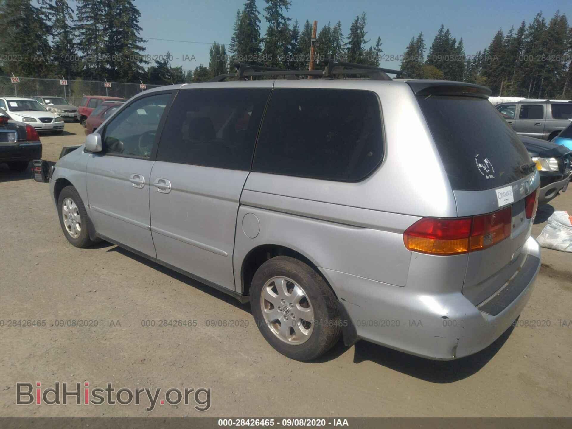 2003 HONDA ODYSSEY - VIN: 5FNRL18663B151234 - Фото 3