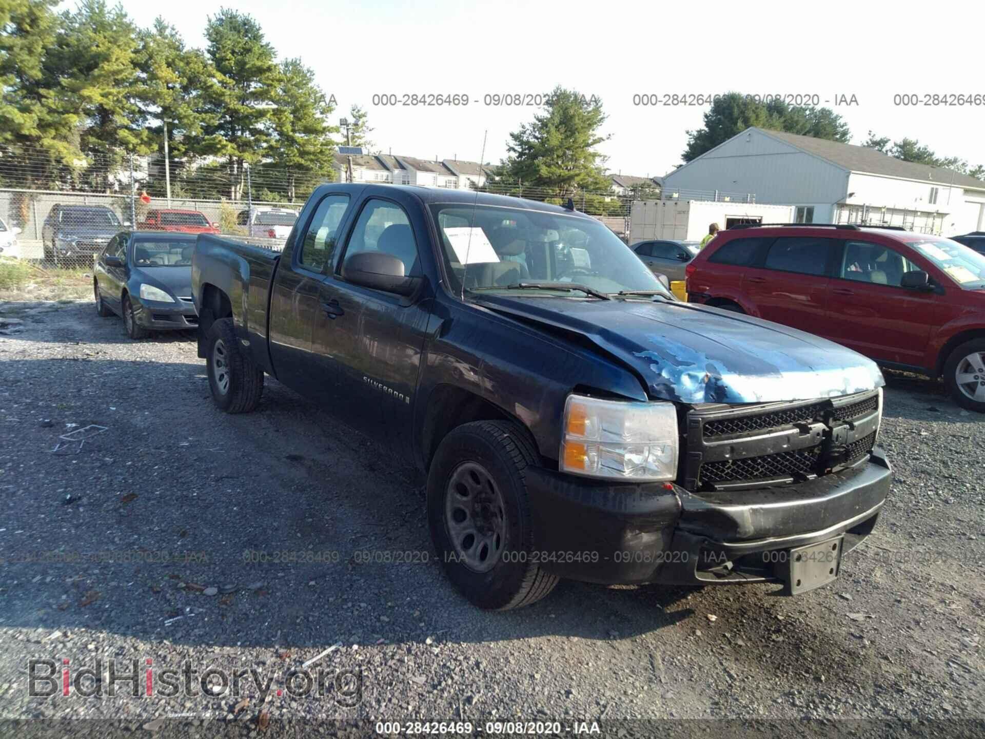 Фотография 1GCEC19X38Z209971 - CHEVROLET SILVERADO 1500 2008