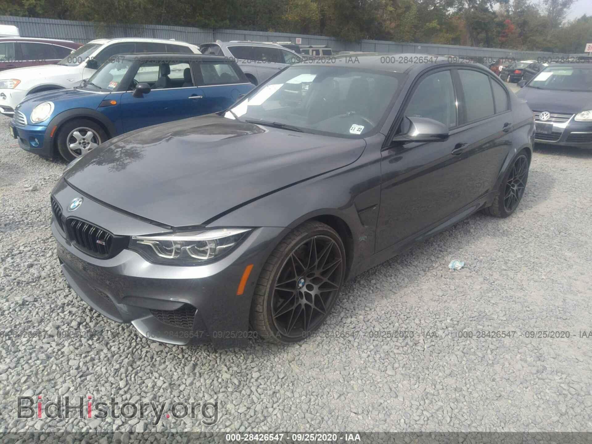 2018 BMW M3 - VIN: WBS8M9C51J5J78161 - Photo 2