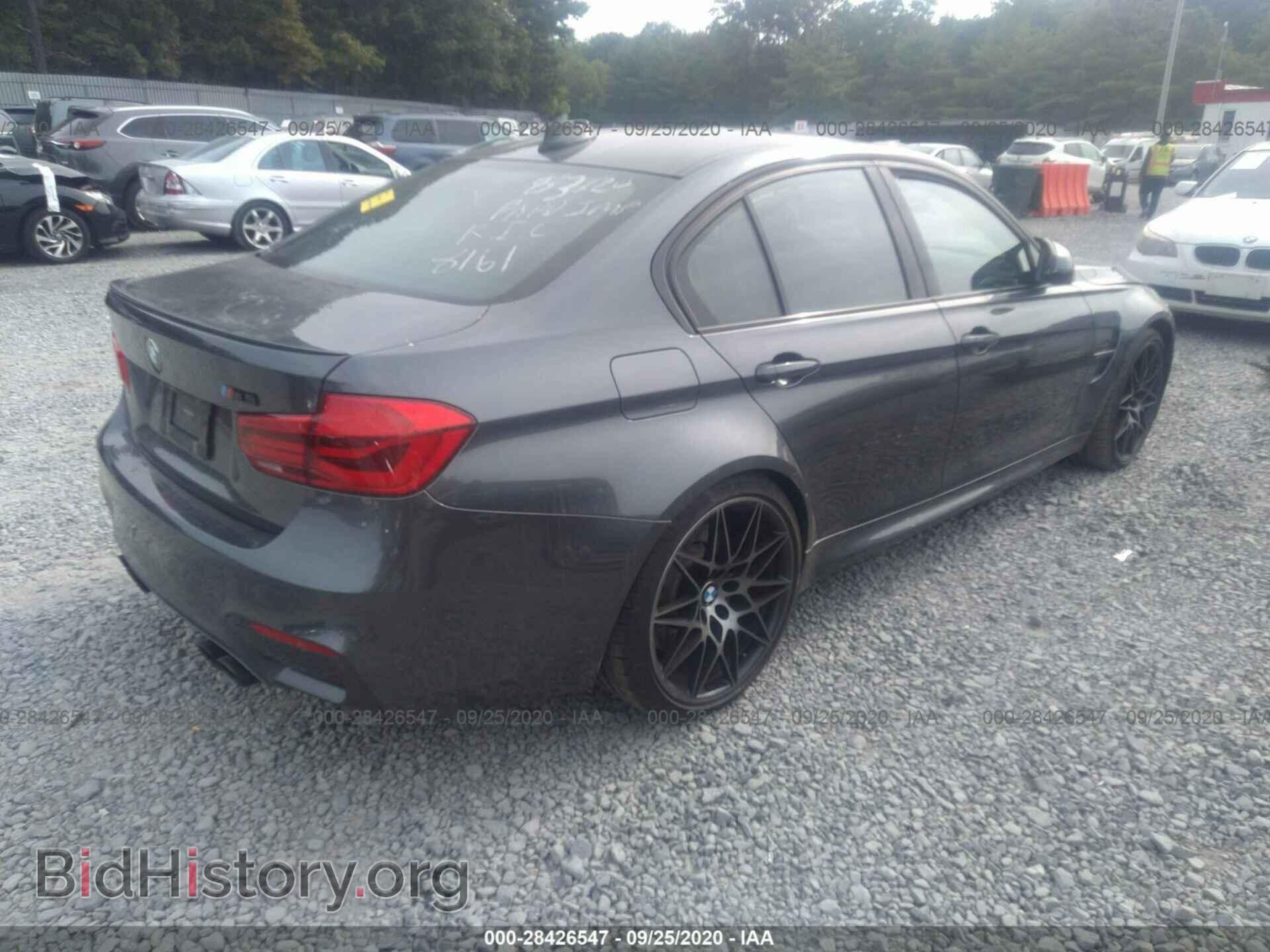 2018 BMW M3 - VIN: WBS8M9C51J5J78161 - Photo 4