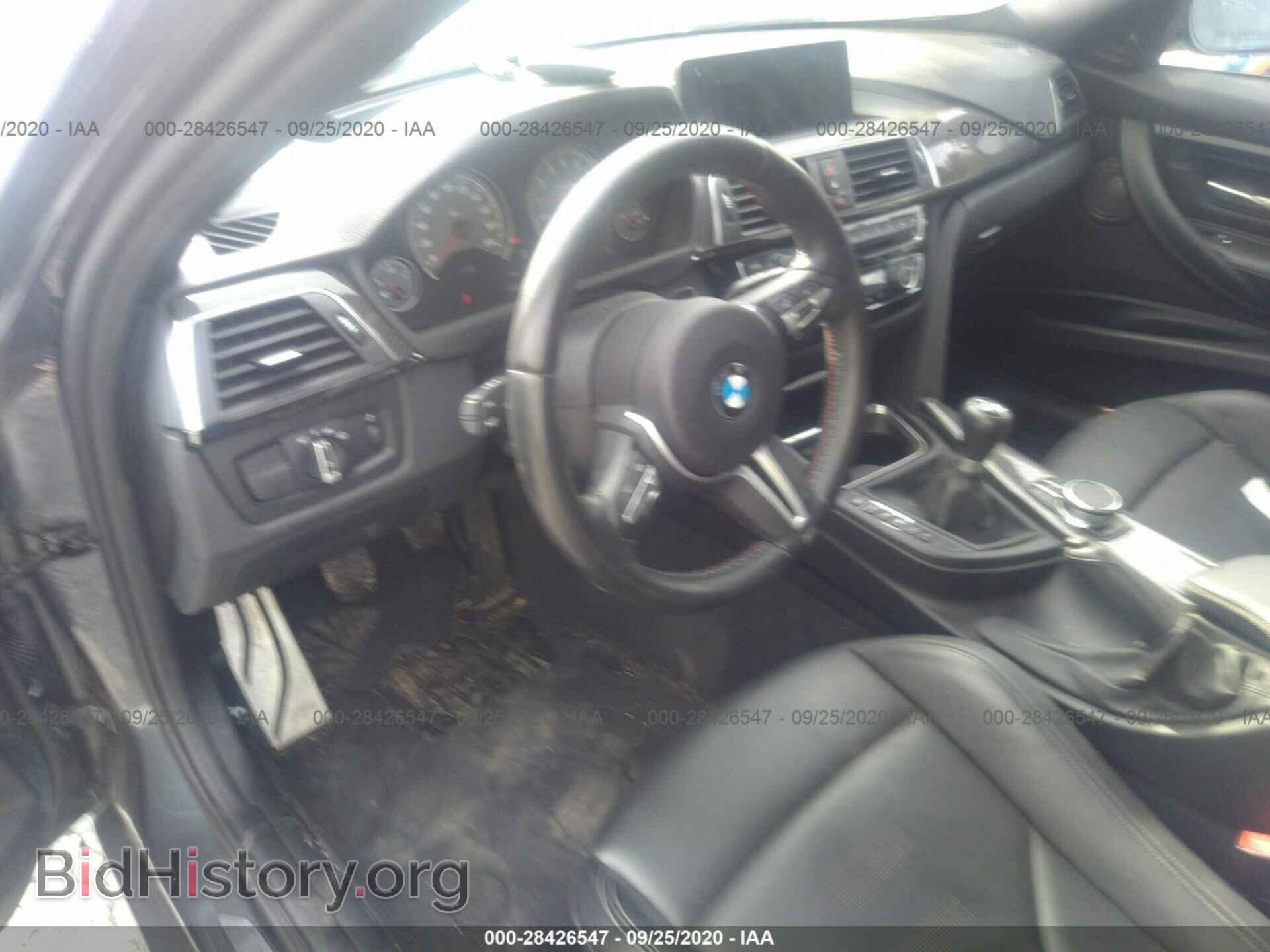 2018 BMW M3 - VIN: WBS8M9C51J5J78161 - Photo 5