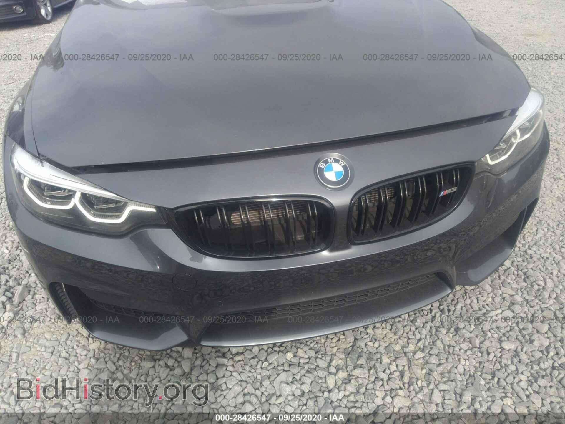 2018 BMW M3 - VIN: WBS8M9C51J5J78161 - Photo 6