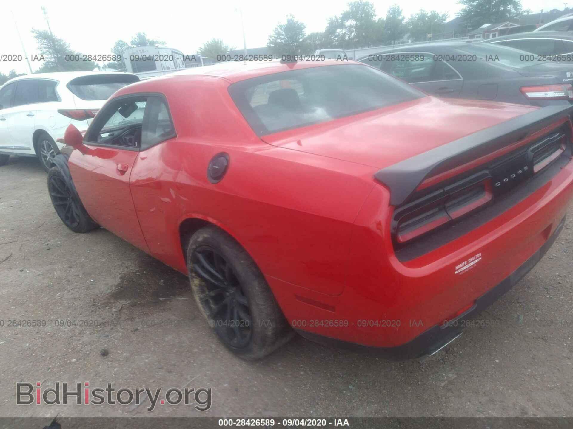 2019 DODGE CHALLENGER - VIN: 2C3CDZFJ2KH615903 - Photo 3