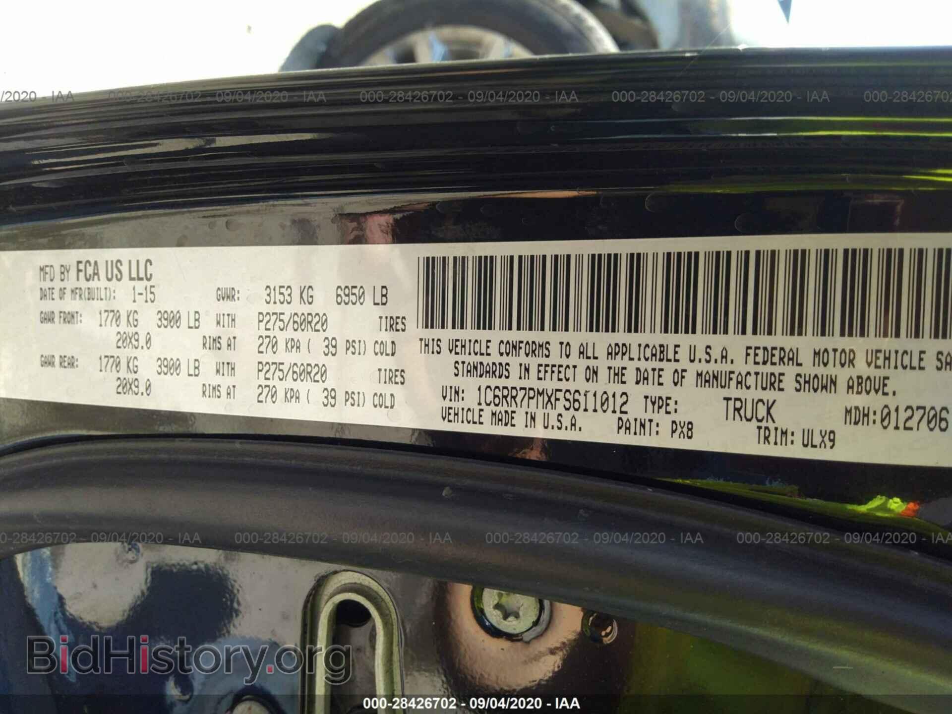 2015 RAM 1500 - VIN: 1C6RR7PMXFS611012 - Фото 9