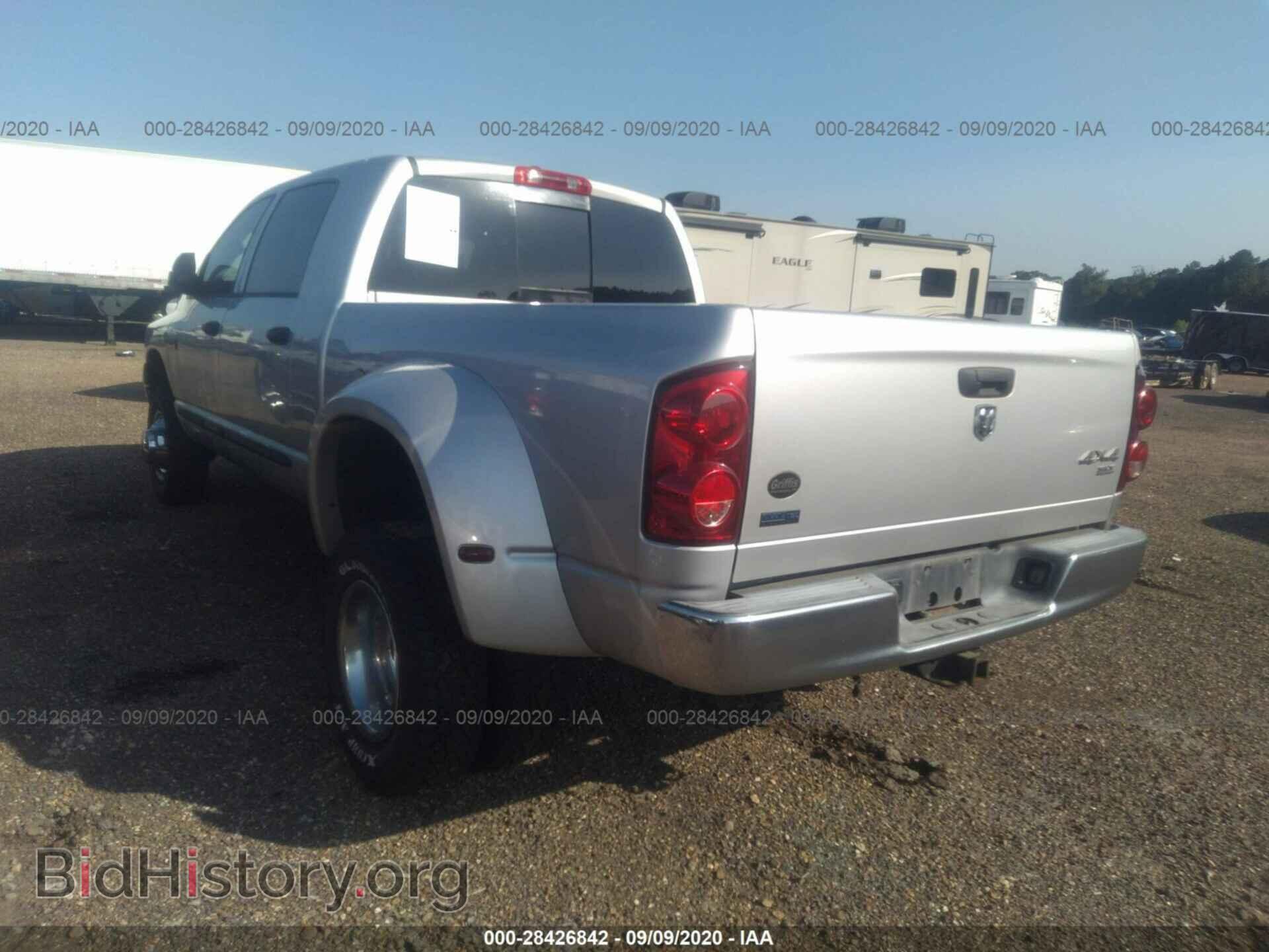 2008 DODGE RAM 3500 - VIN: 3D7MX49A58G104254 - Фото 3