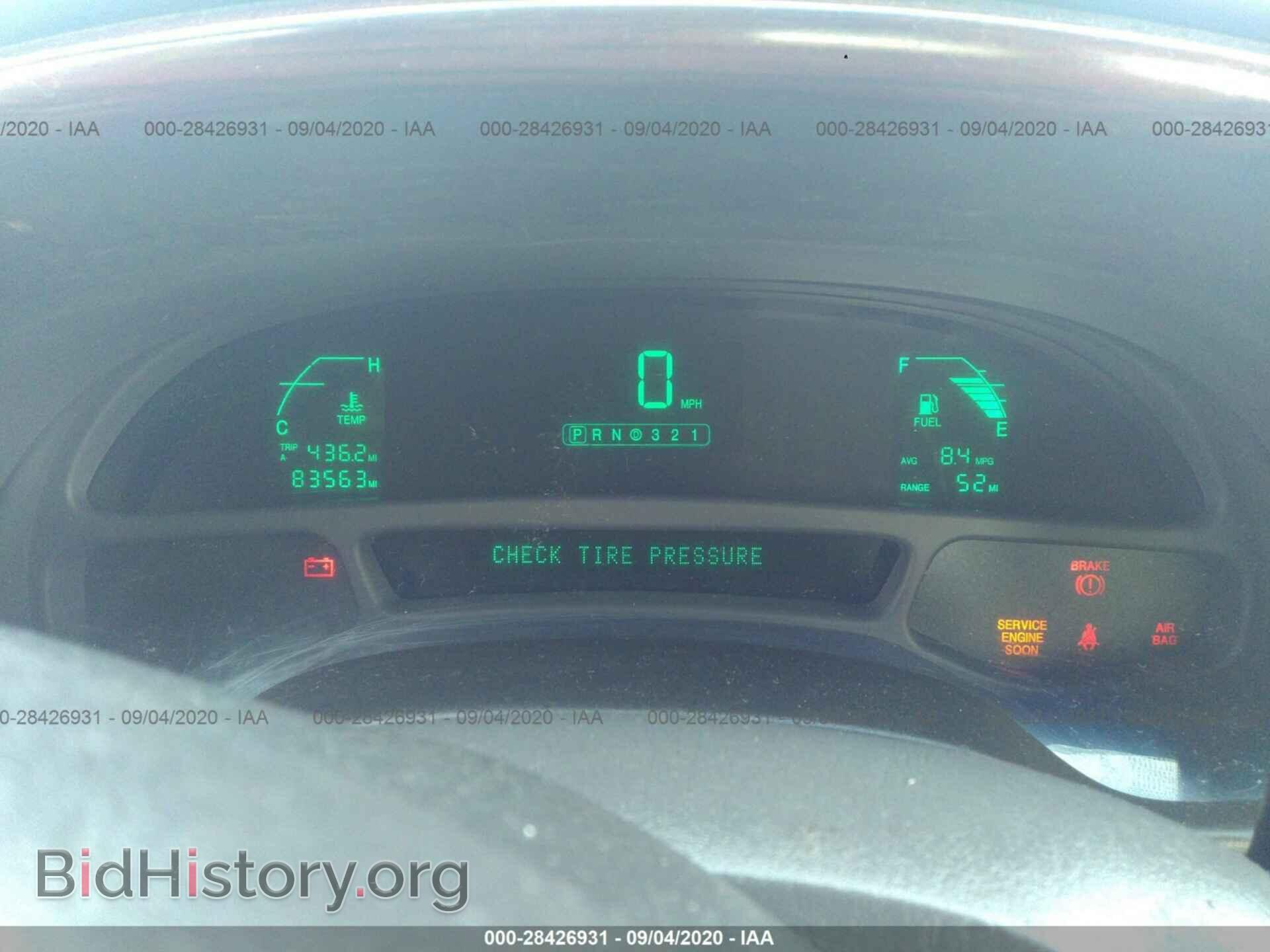 2005 CADILLAC DEVILLE - VIN: 1G6KD54Y85U246002 - Photo 7