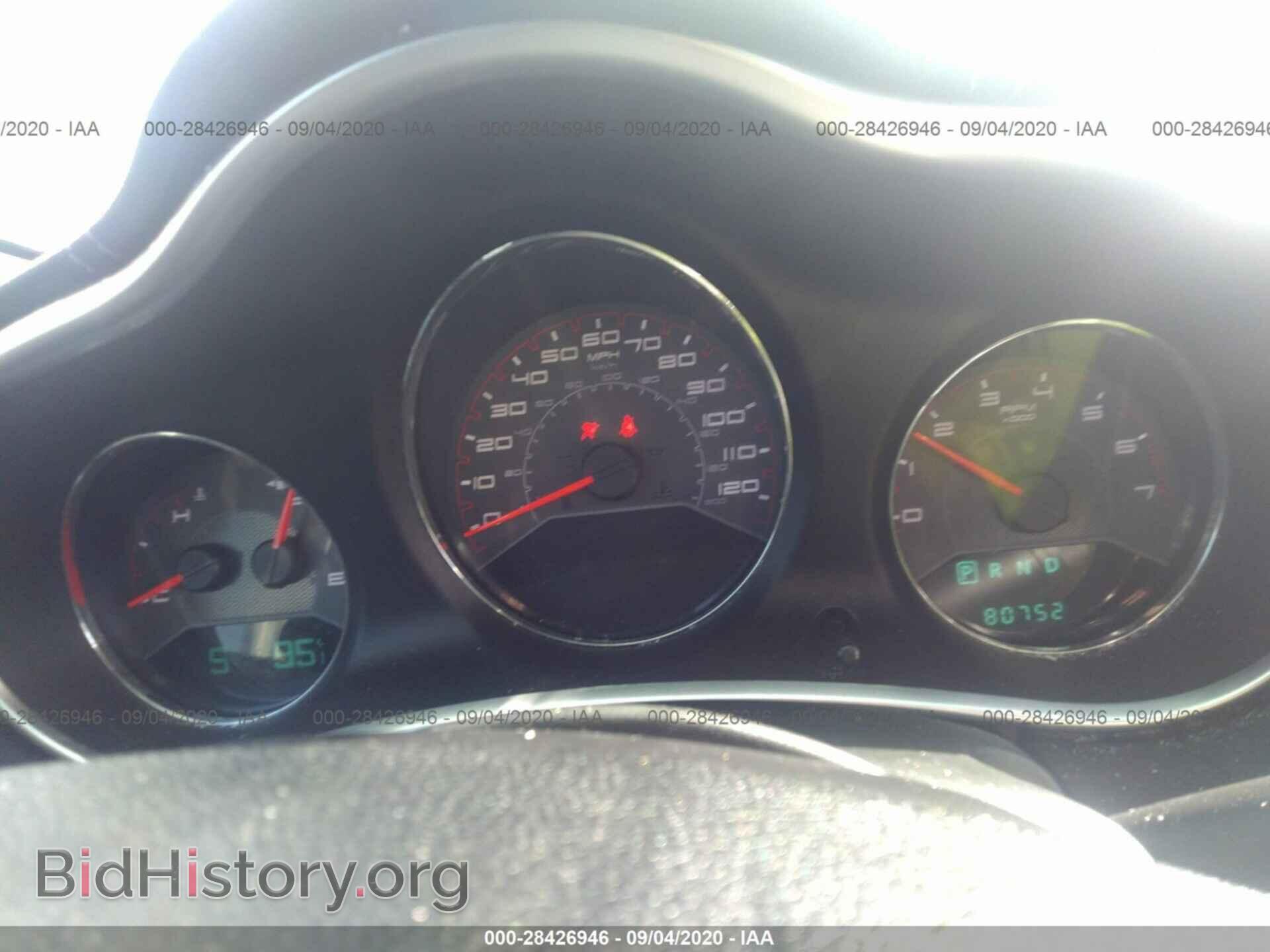 2011 DODGE AVENGER - VIN: 1B3BD2FG6BN506517 - Фото 7